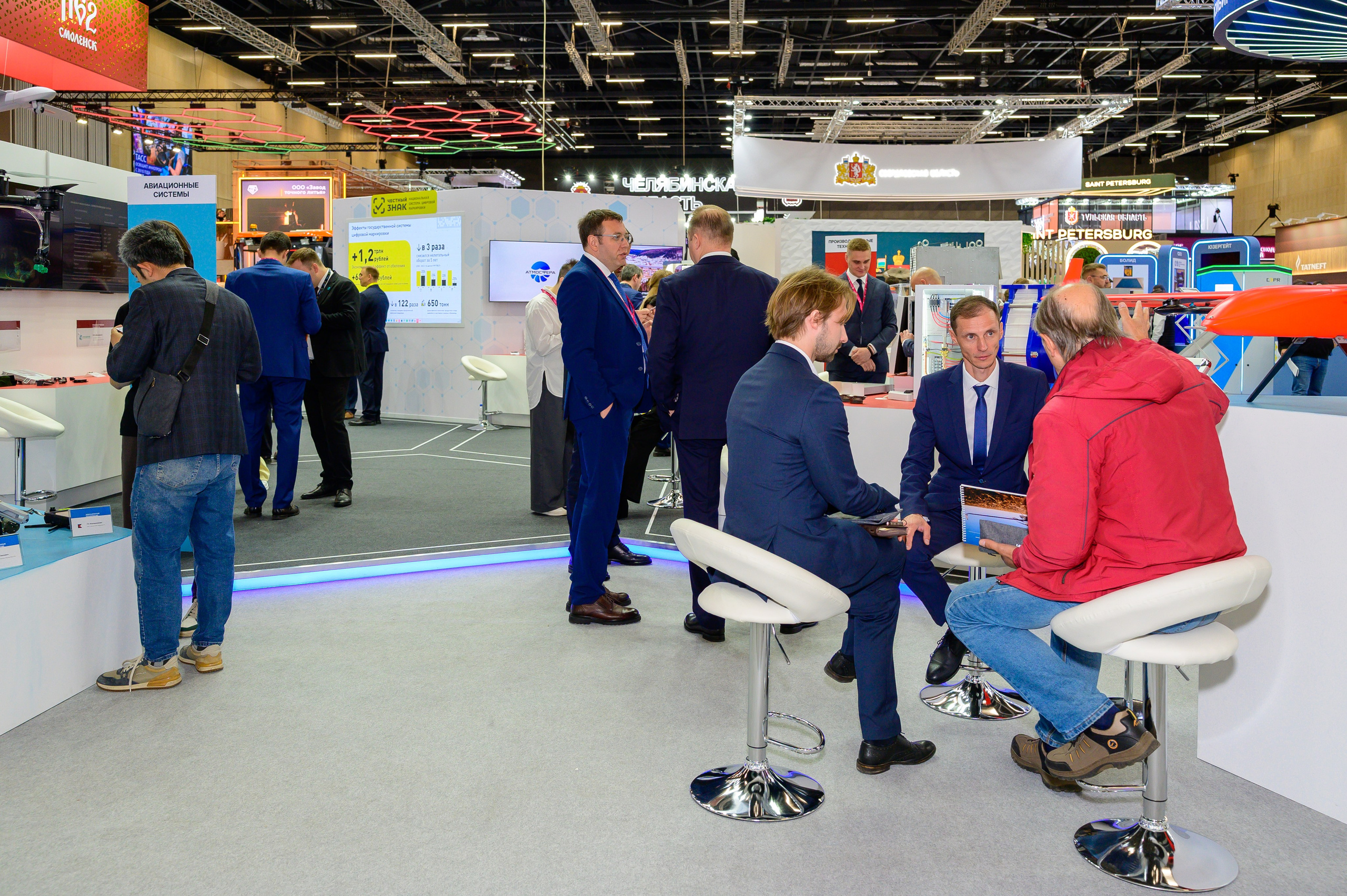 BigindustrialweekBelarus. Фотоуслуги, услуги фотографа, фотографирование важных событий