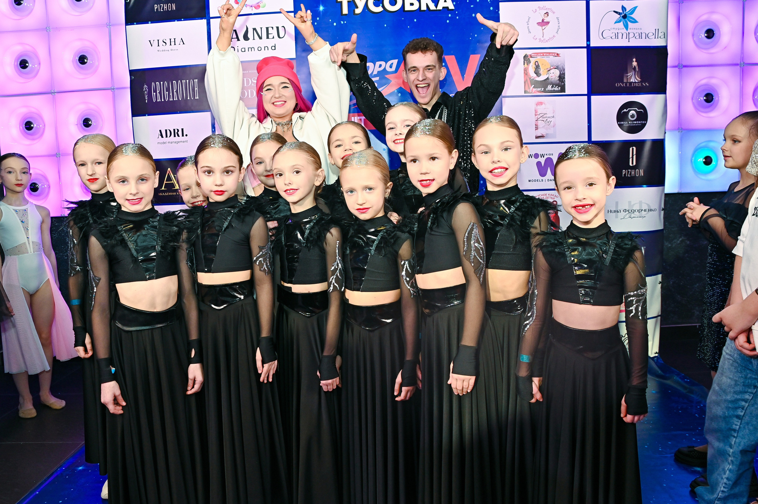 Большая новогодняя тусовка. Фотоуслуги, услуги фотографа, фотографирование важных событий