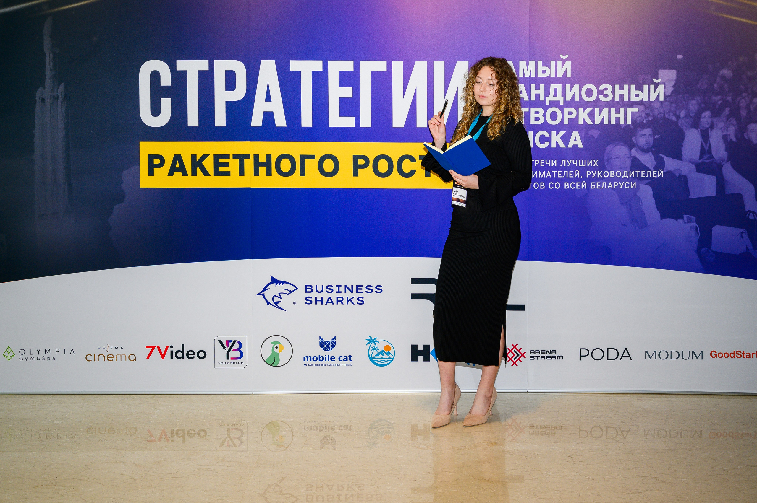 Репортажная съемка с открытия магазина. Фотоуслуги, услуги фотографа, фотографирование важных событий