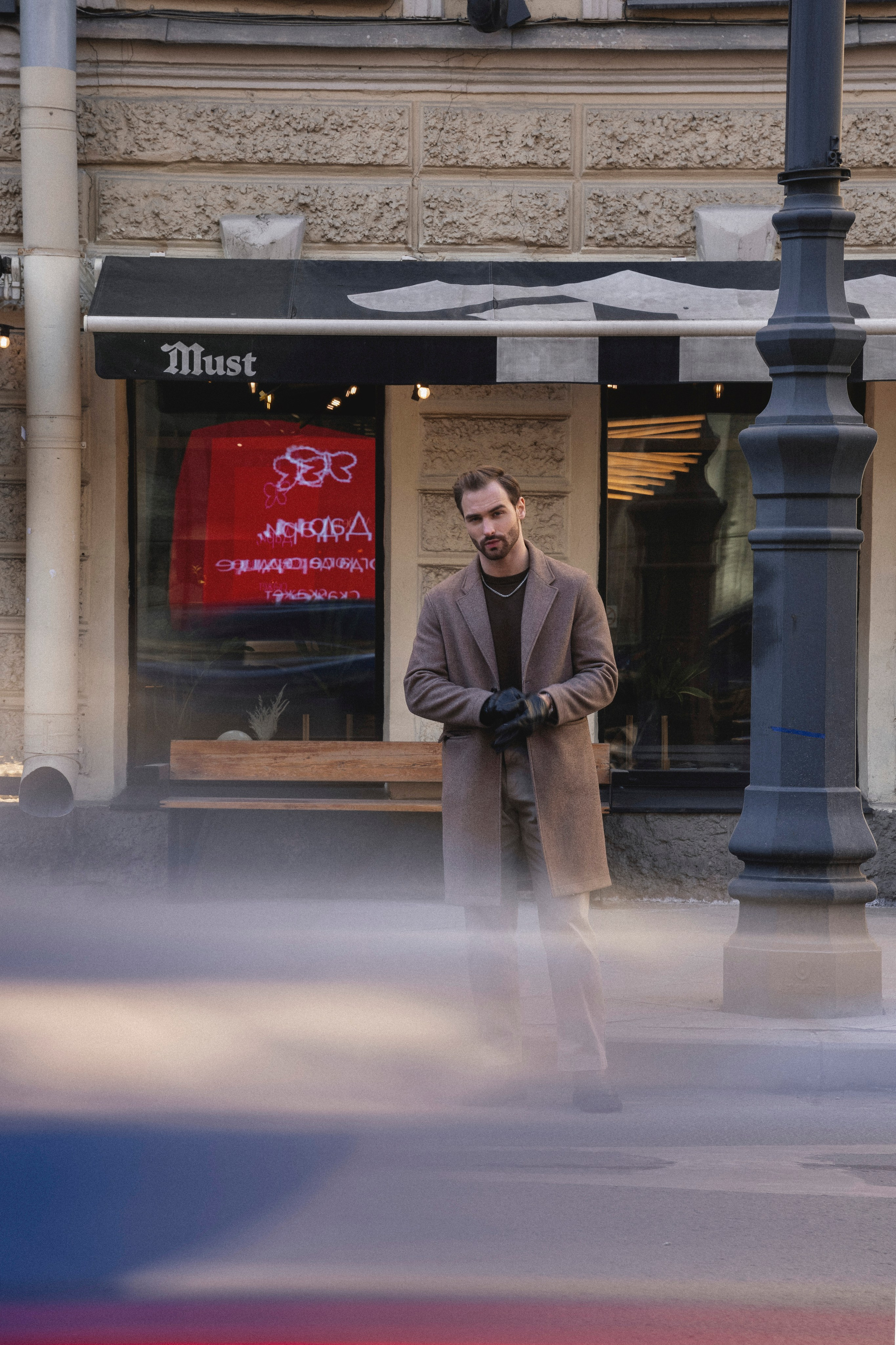 Кирилл. Свадебный и портретный фотограф