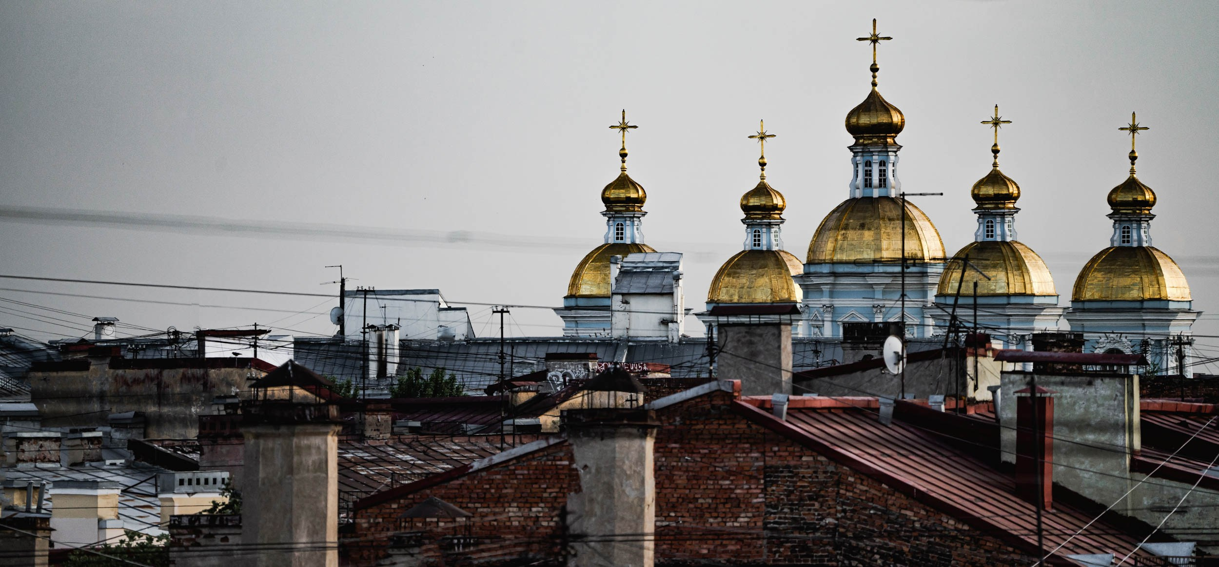 Saint Petersburg. The Andris