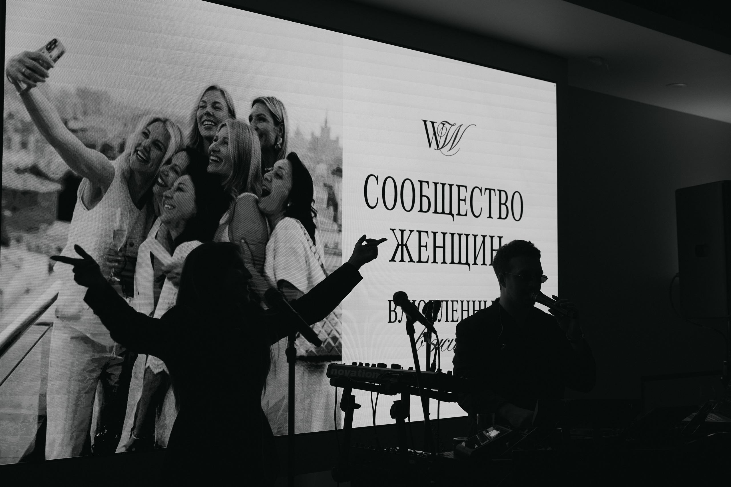 WOMAN WINGS FW 25|26 фото. Профессиональный фотограф Татьяна Евглевская