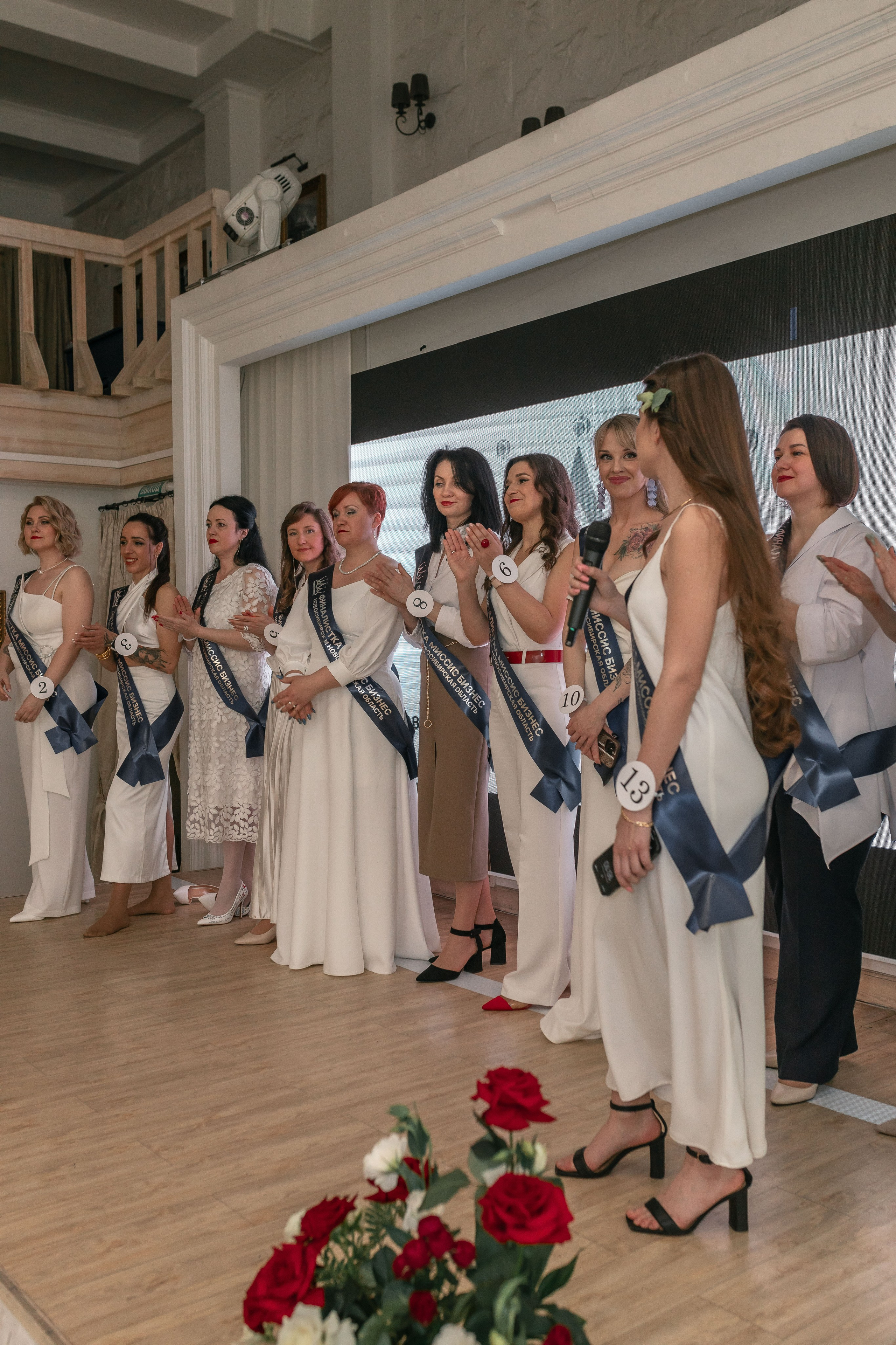 МИССИС БИЗНЕСС 2024. Репортажный фотограф в Новосибирске