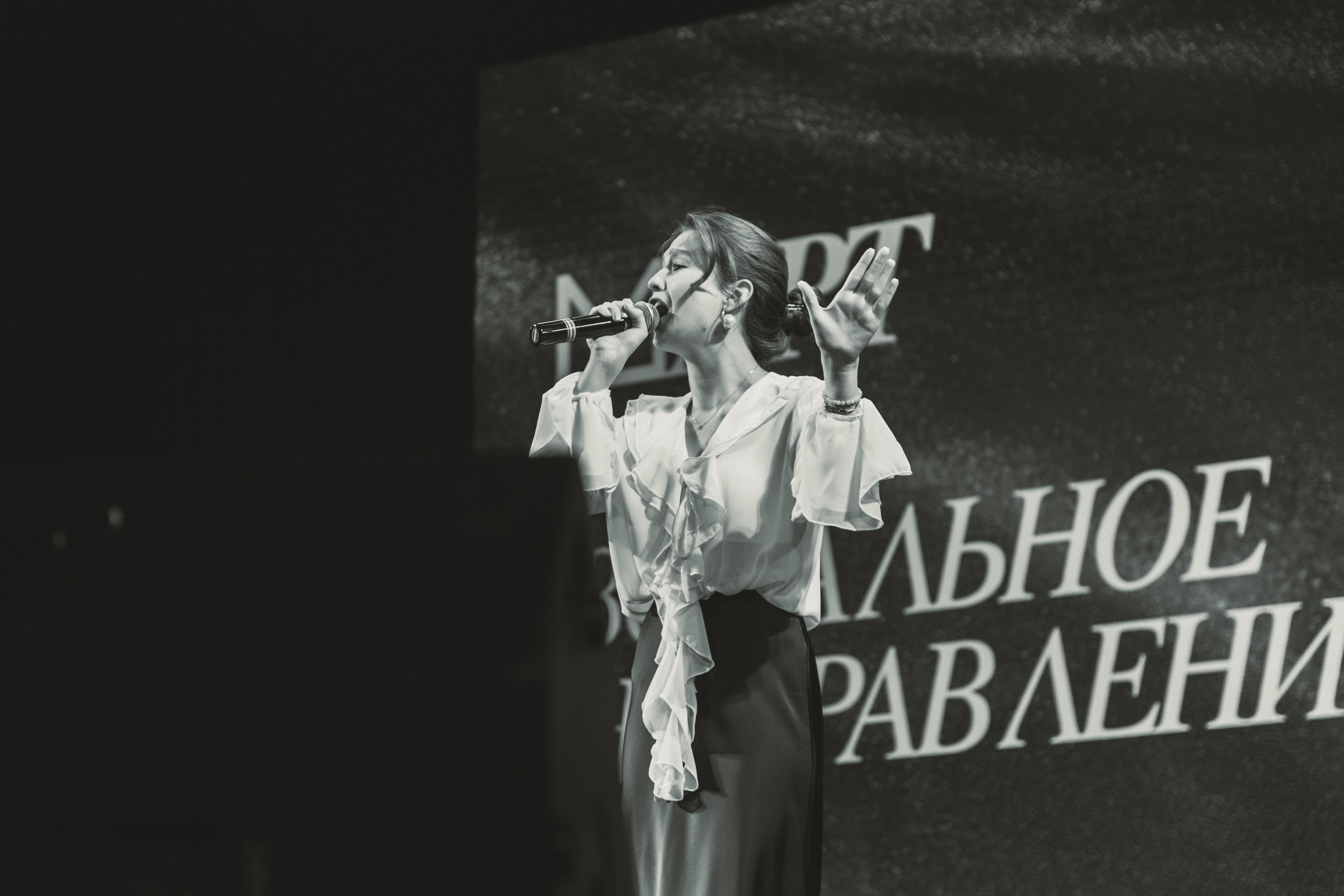 М.АРТ 2025, вокальное направление. Фотограф в Ярославле Ольга Пыненкова