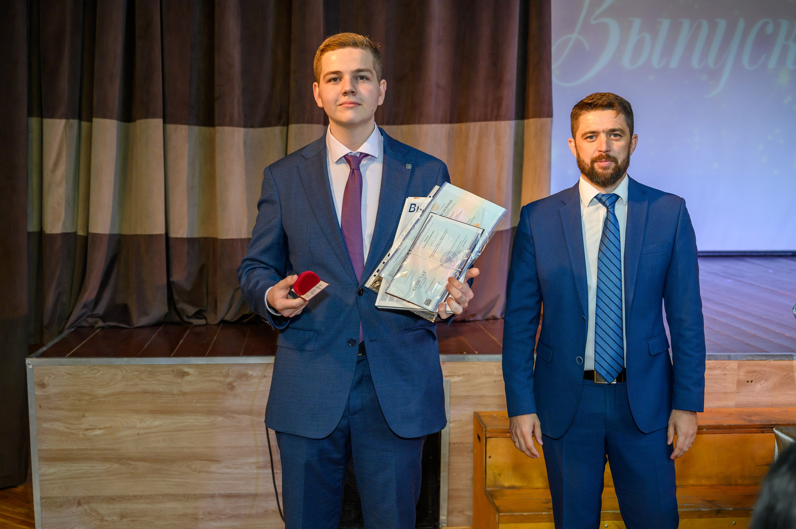 Выпускной 2023