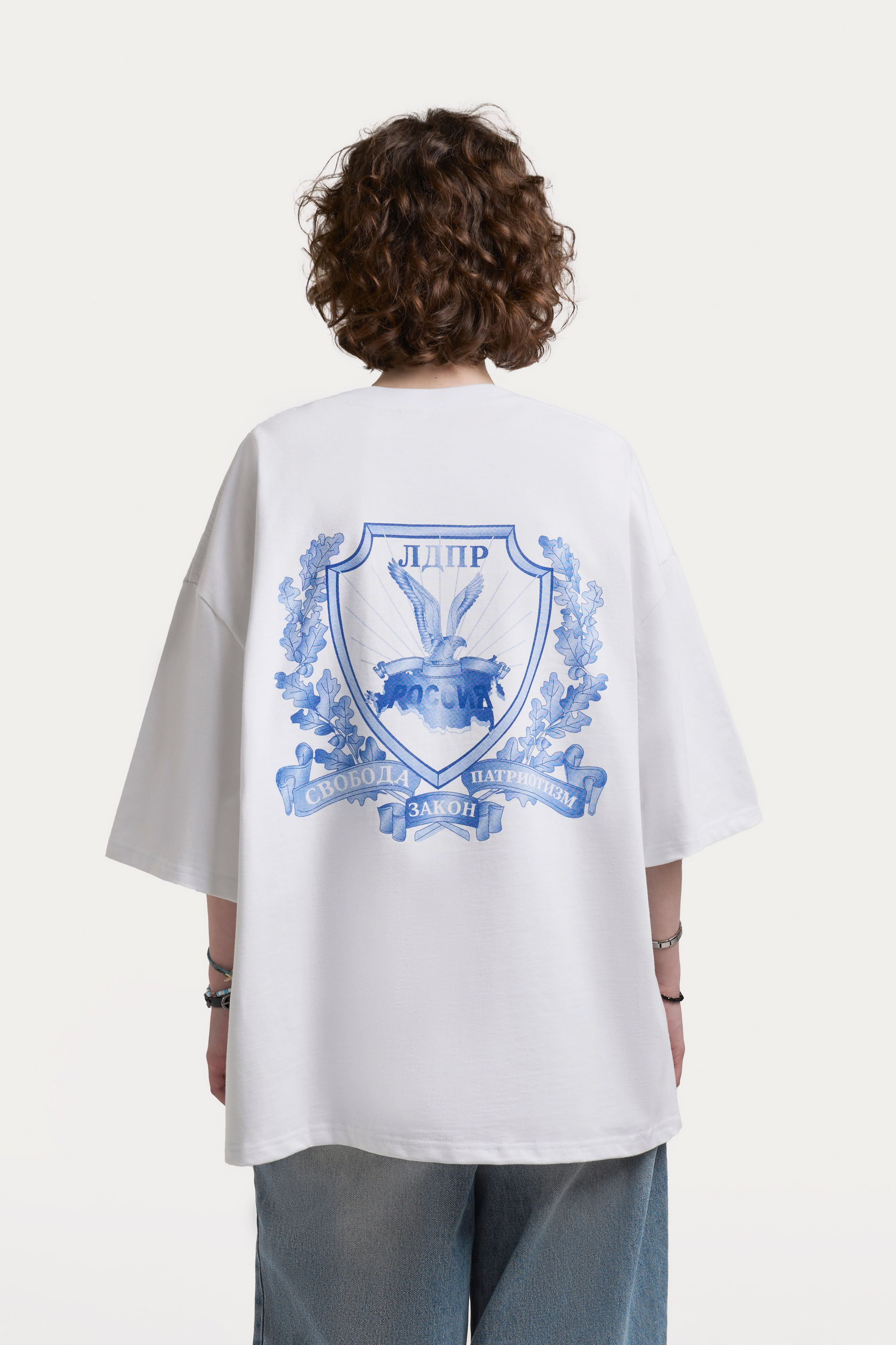 ЛДПР — каталог