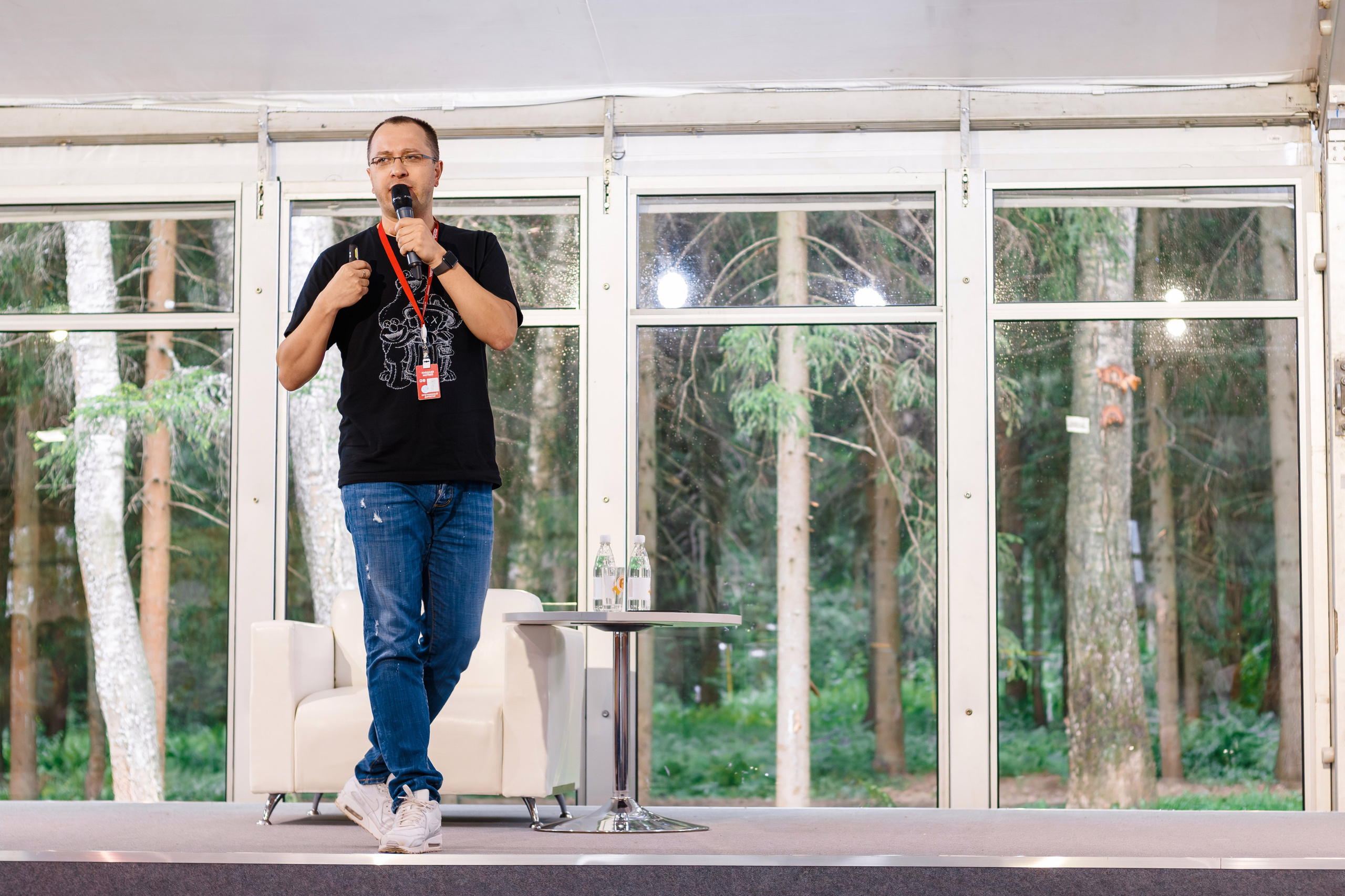 Деловые мероприятия. Geometria