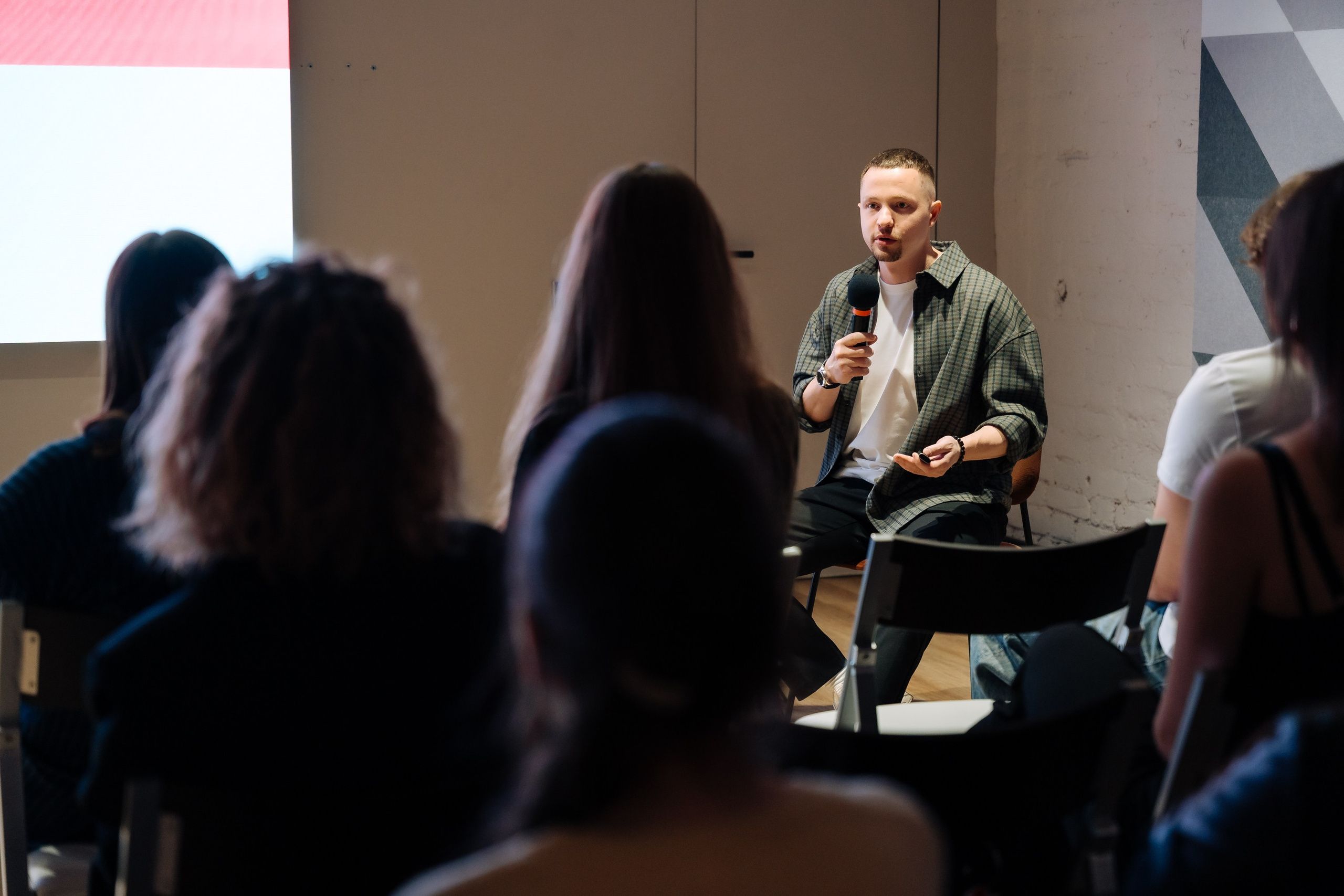 Деловые события. Geometria