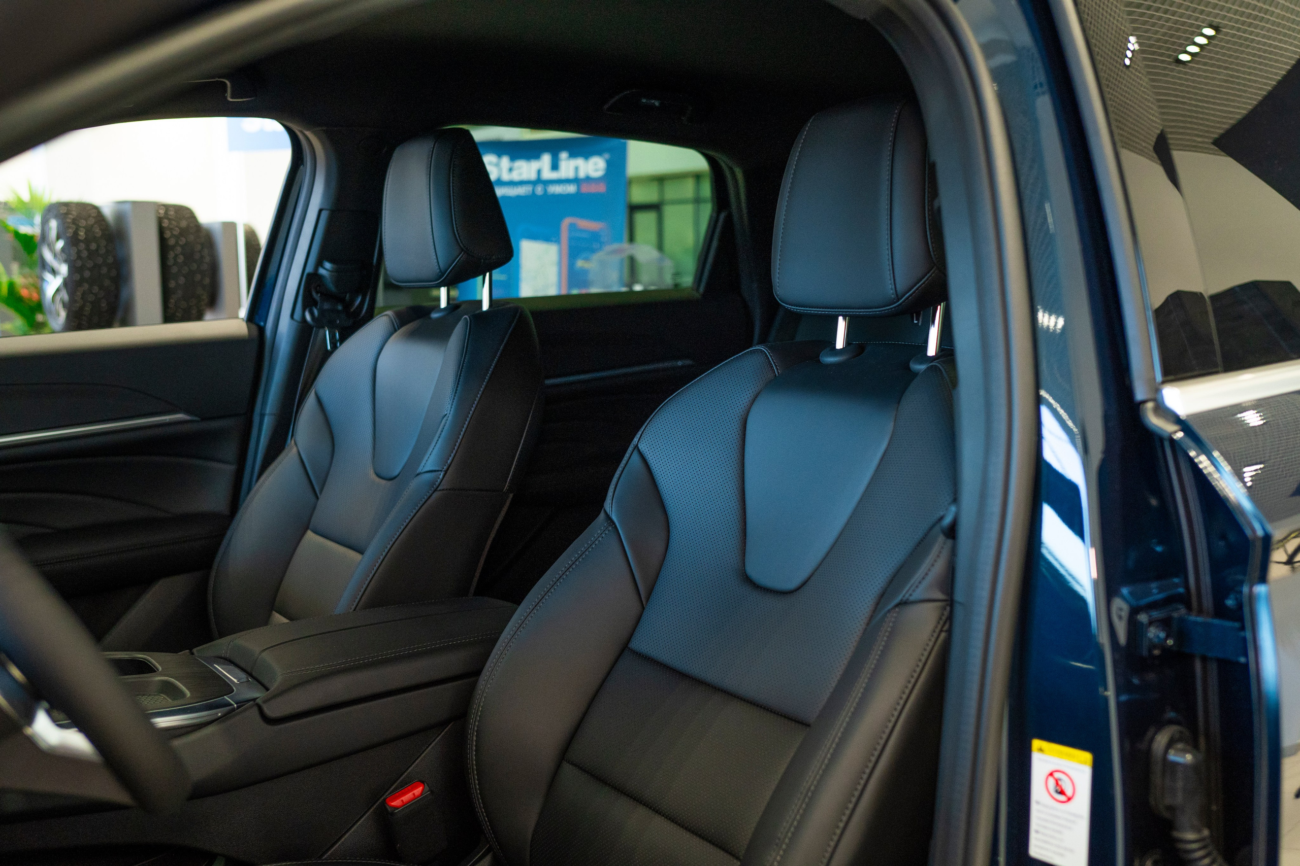 Haval F7| КАН АВТО. Felixtones