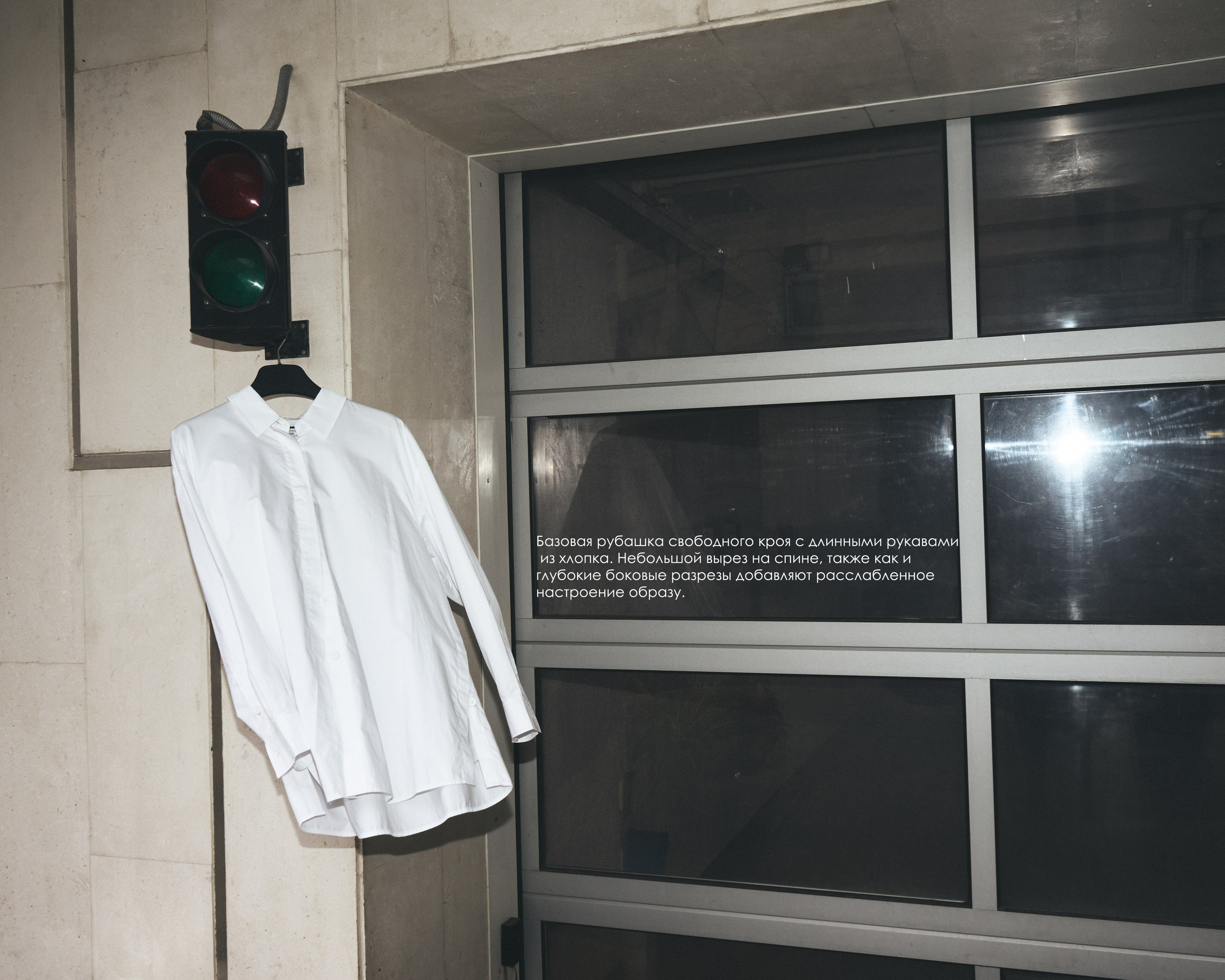 ELENDAN. Фотограф и видеограф для брендов в Москве