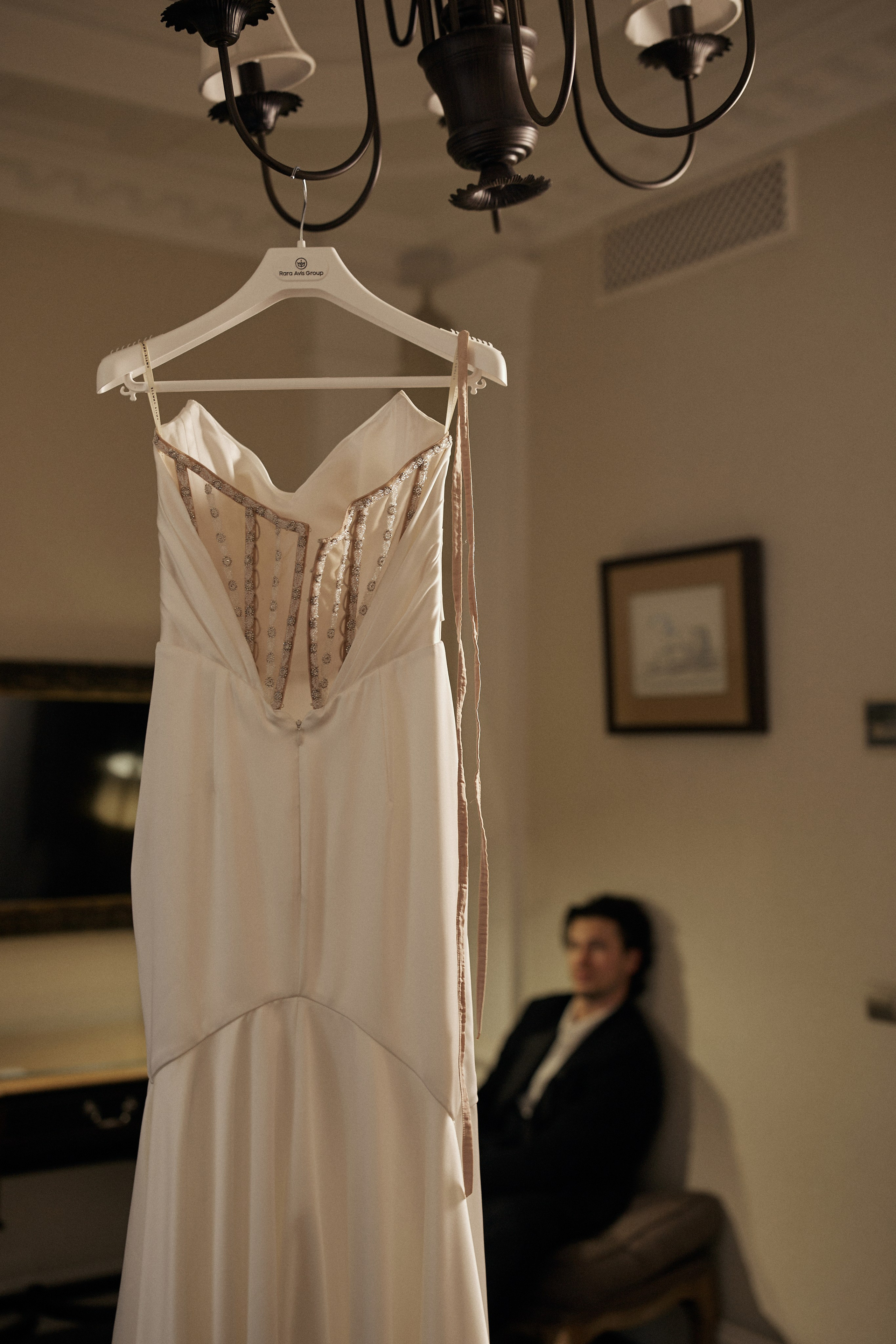 Дмитрий и Екатерина