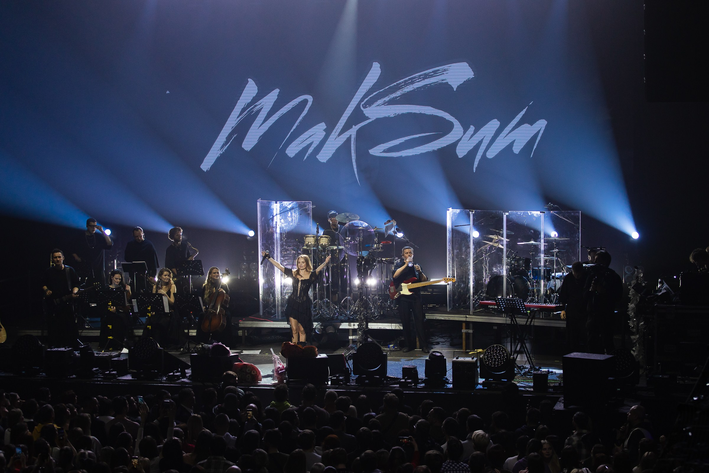 МАКSИМ. Фотограф в Москве