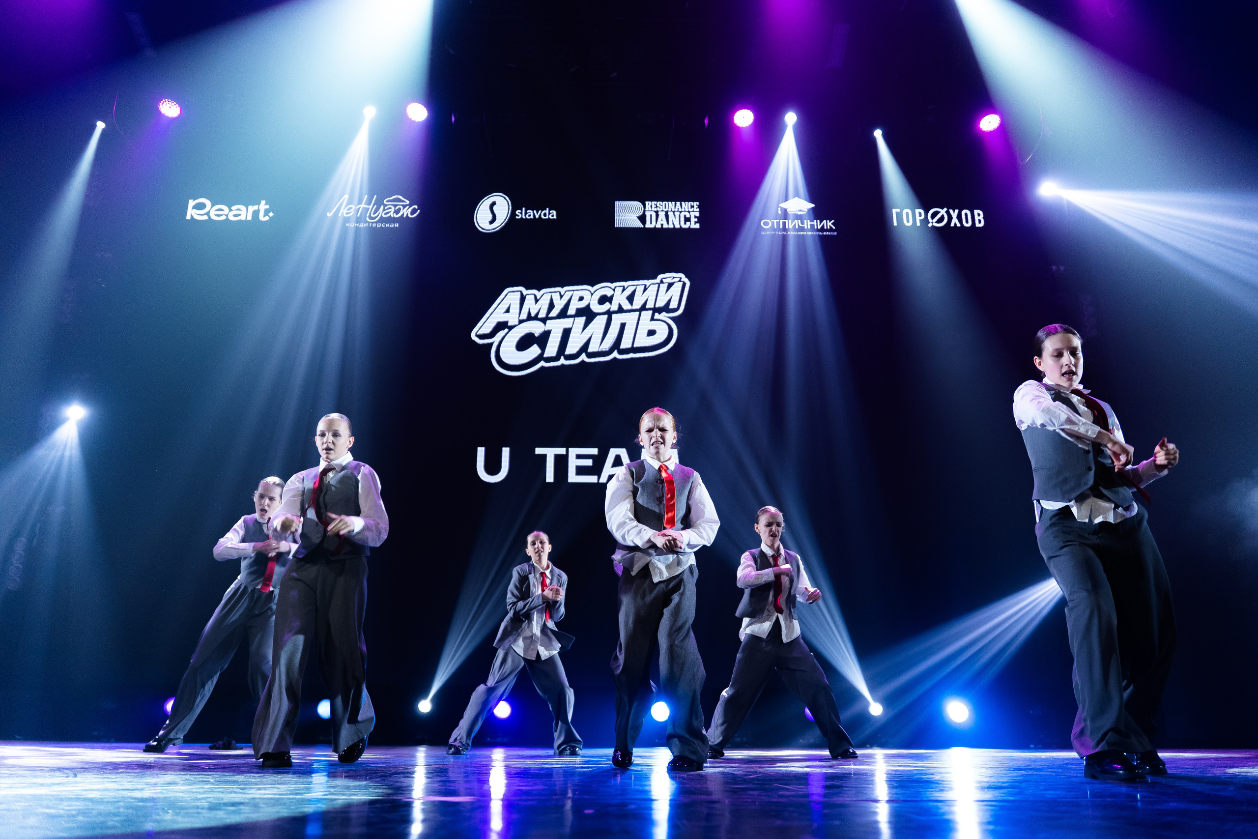 Репортаж. Фотограф Хабаровск