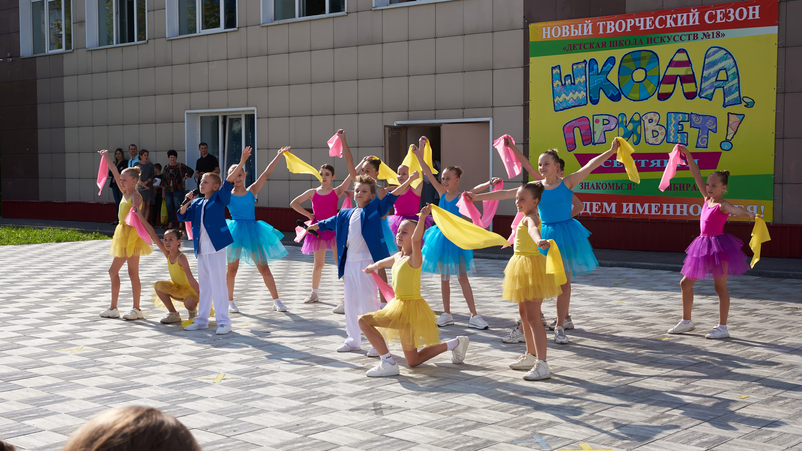 Мероприятие «Школа, привет!». [fXph] Фотограф Масликов Илья. Съёмка мероприятий в Ленинске-Кузнецком