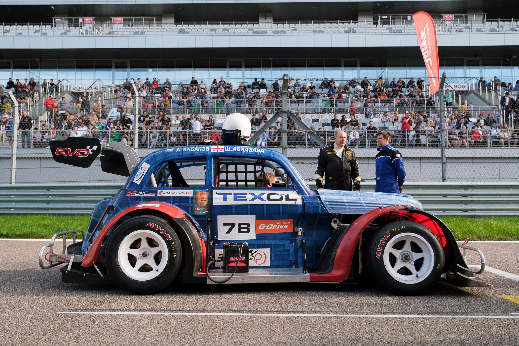 РоссГонки. Свадебный Видеограф Фотограф в Сочи