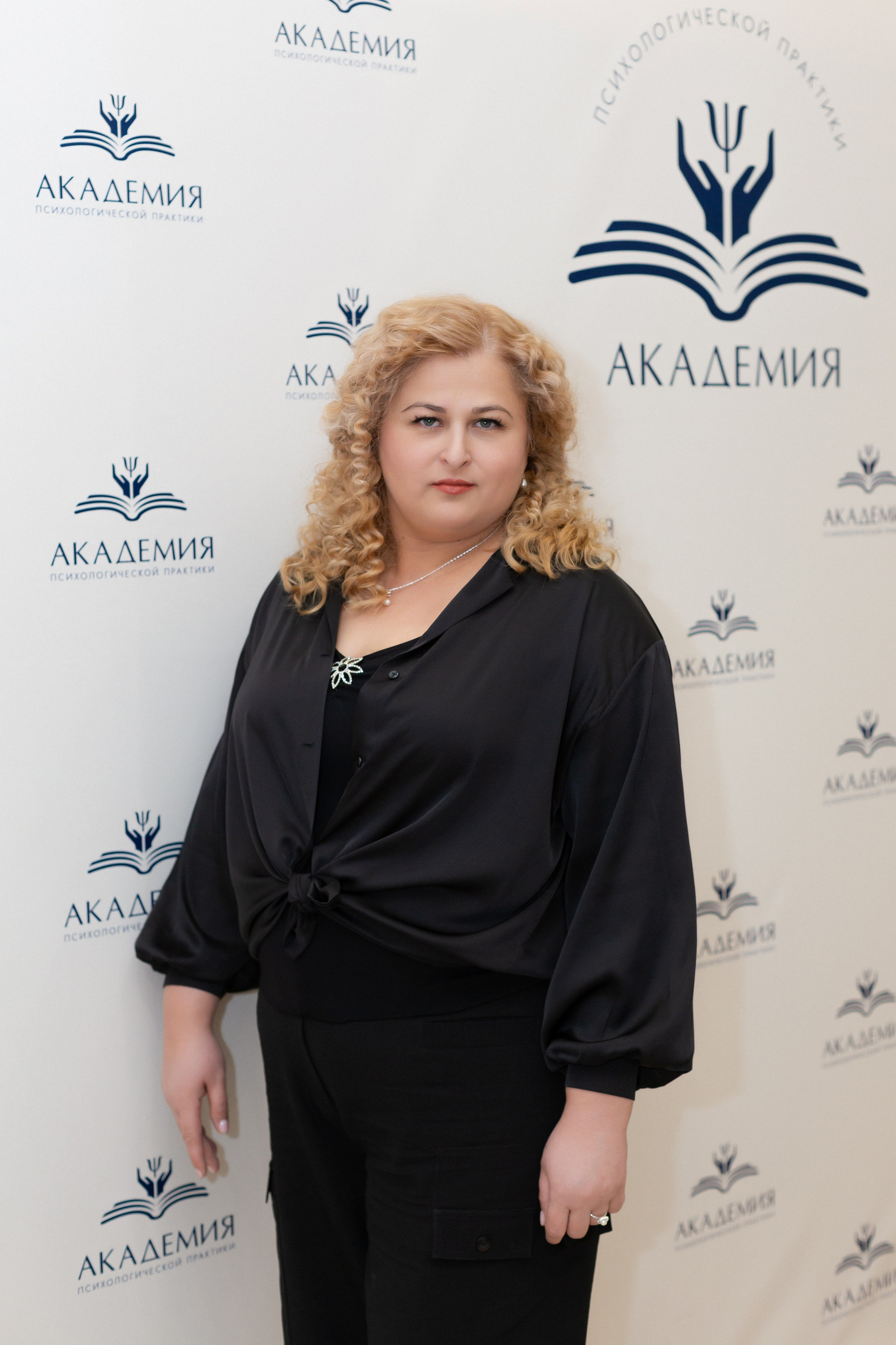 Вечеринка Психо Пати. Ирина Квасова | Фотограф в стиле VOGUE | Тюмень