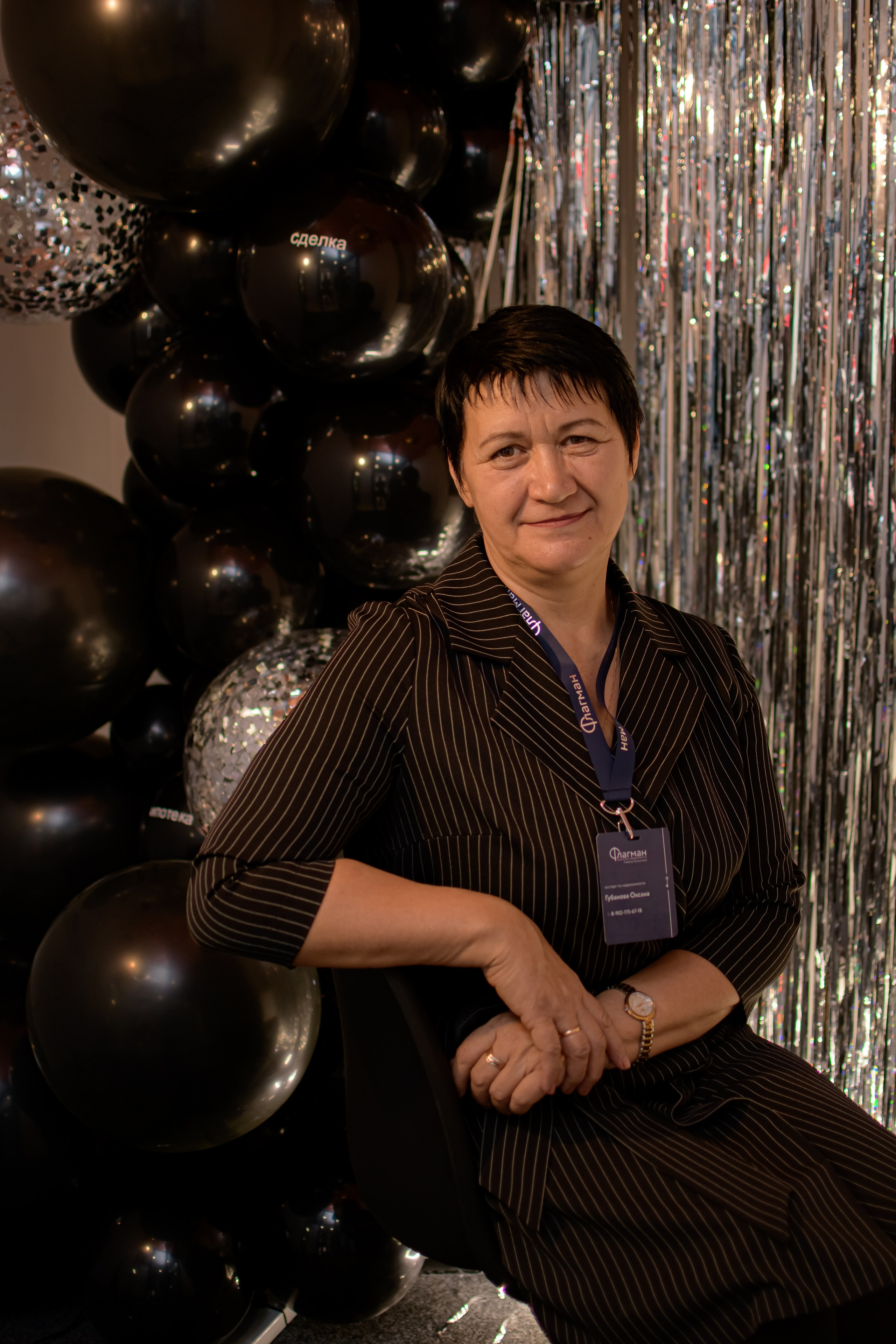 ФЛАГМАН. Photokarish