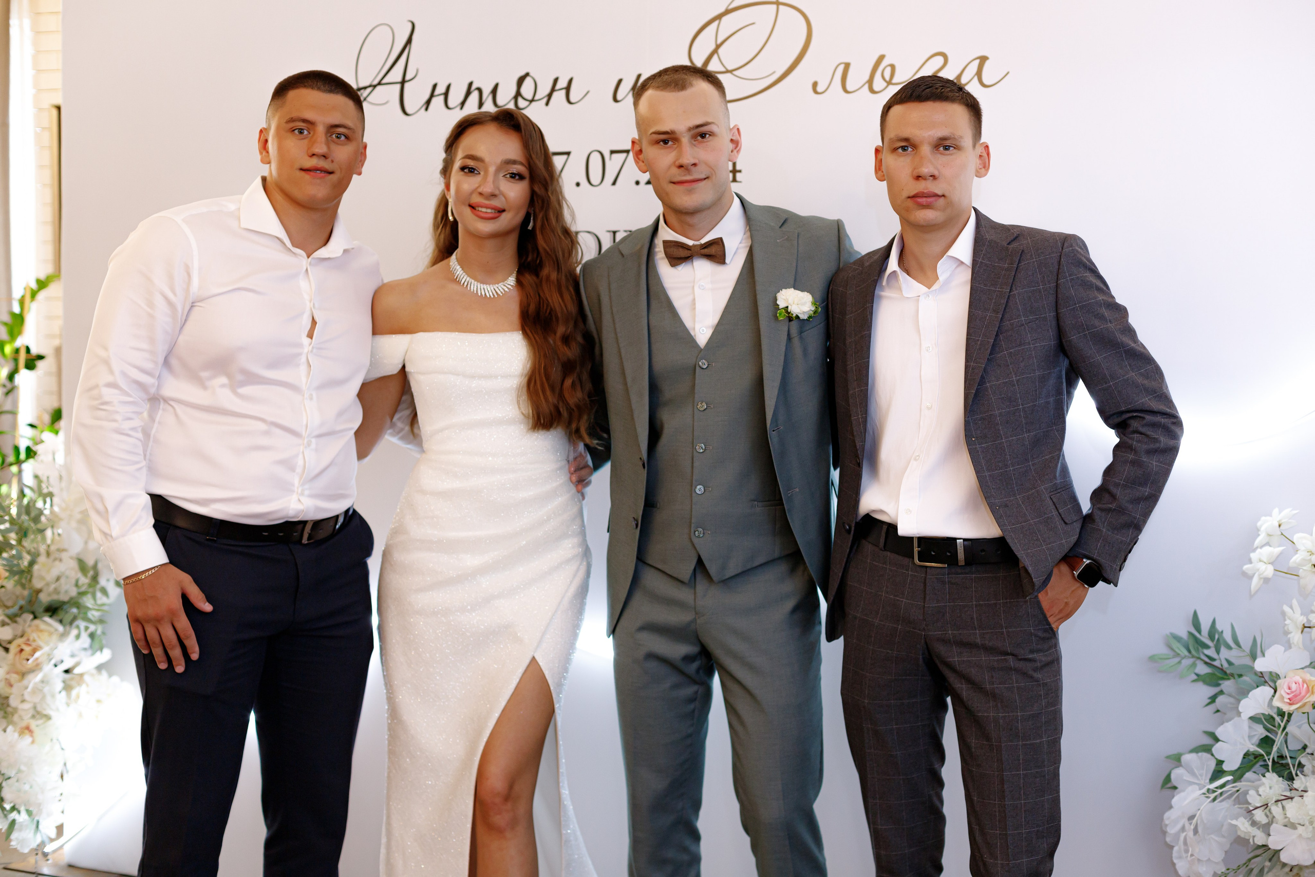 A&O wedding day. Photokarish