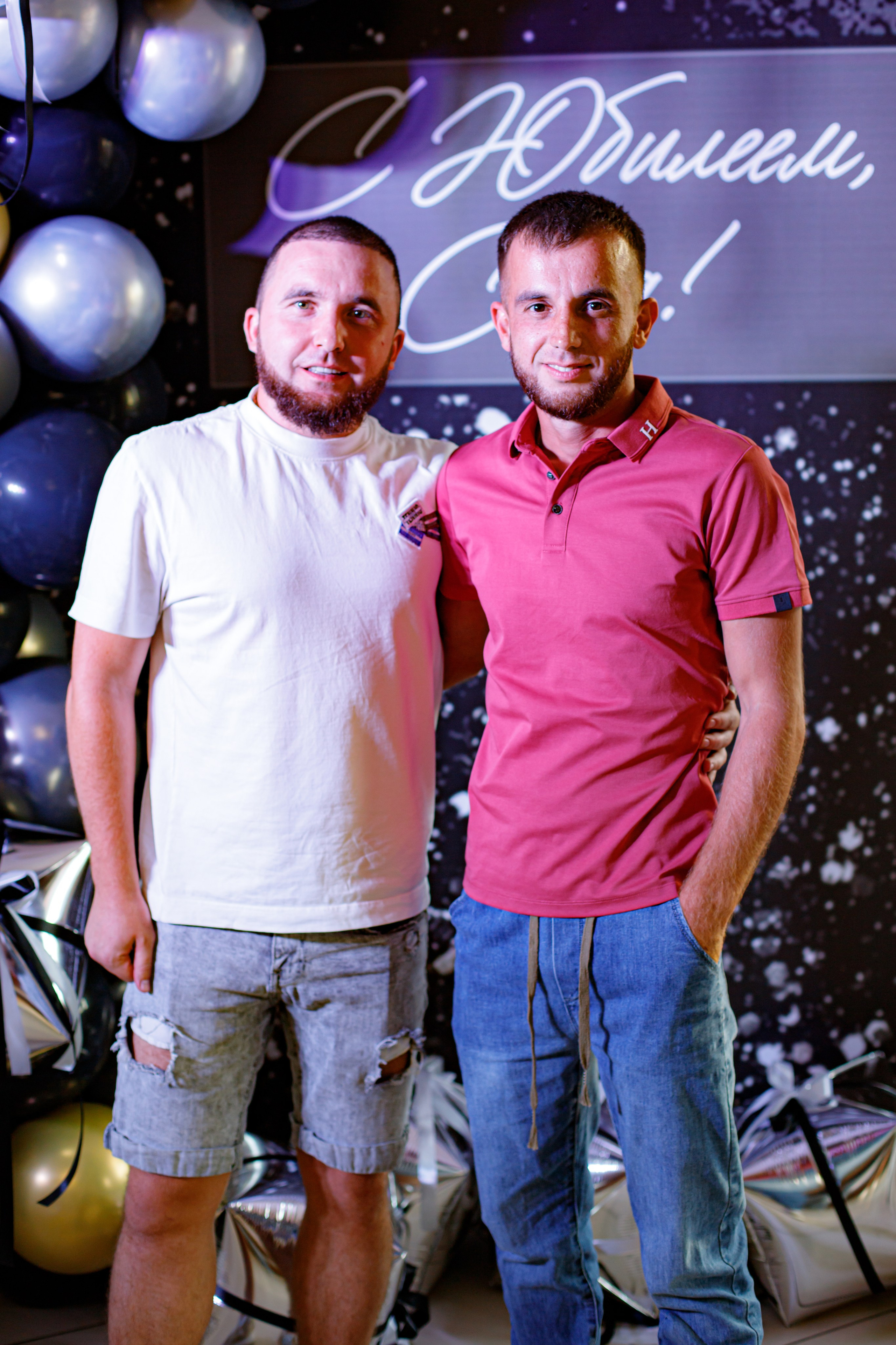 С ЮБИЛЕЕМ, САИД!. Photokarish