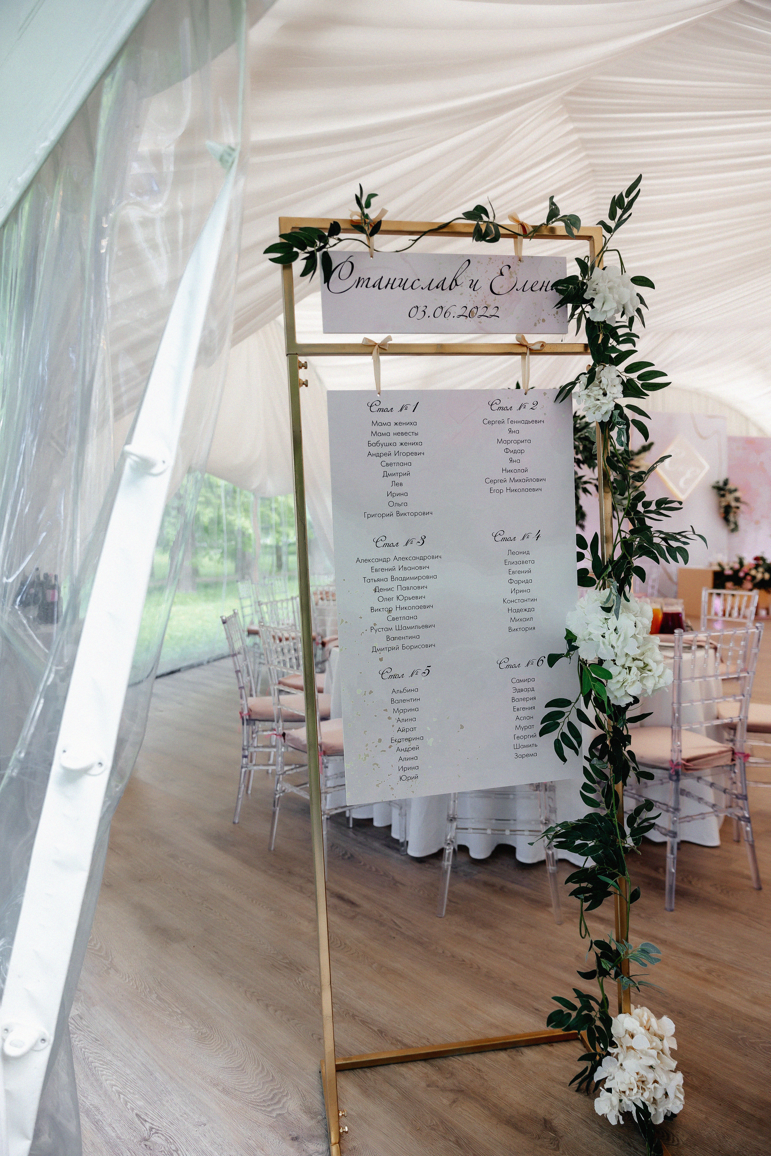 Жаркая пара. Свадебный фотограф москва