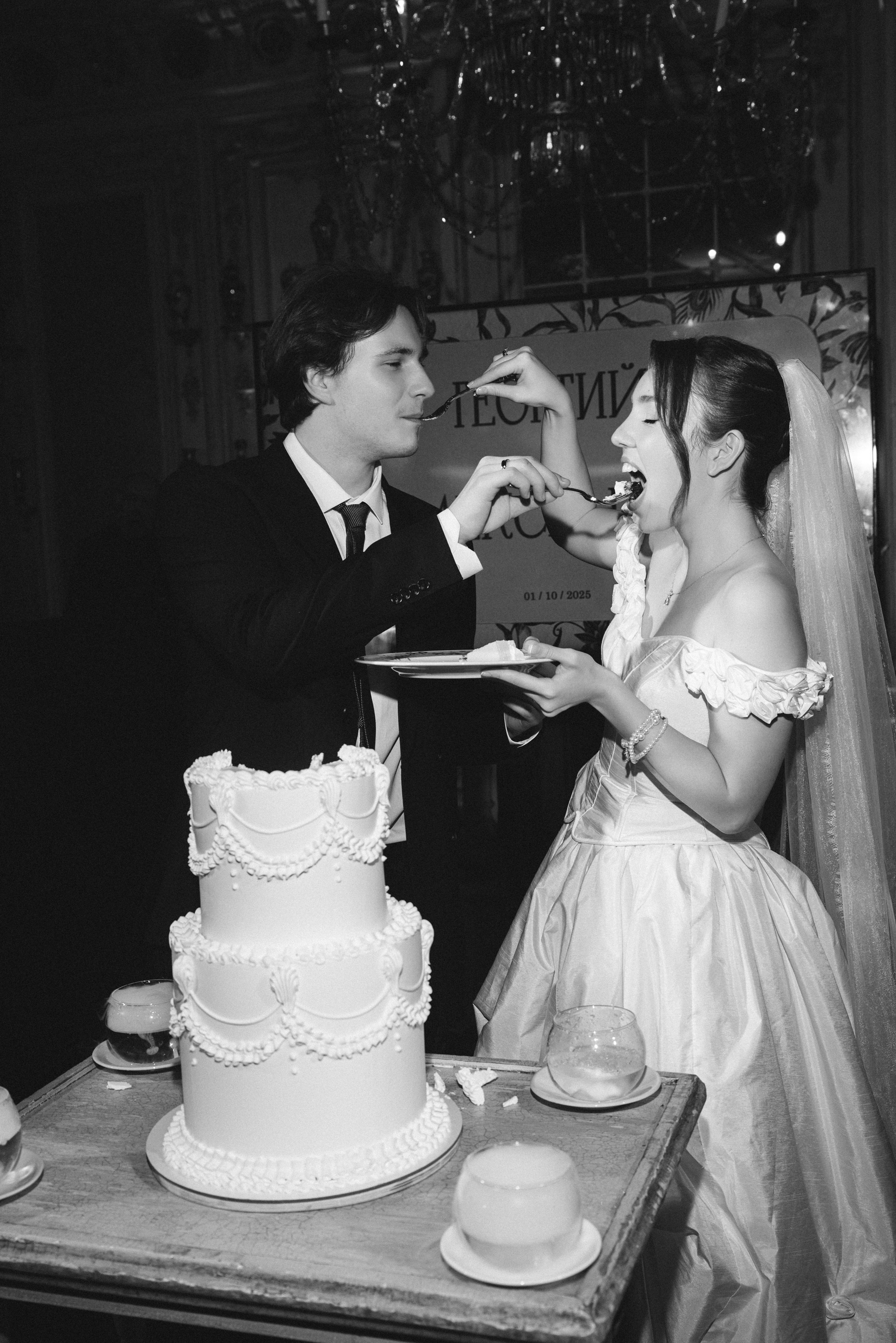 Георгий & Александра. Свадебный, семейный, женский фотограф в Москве, Мытищах, Королёве Ксения Узилле