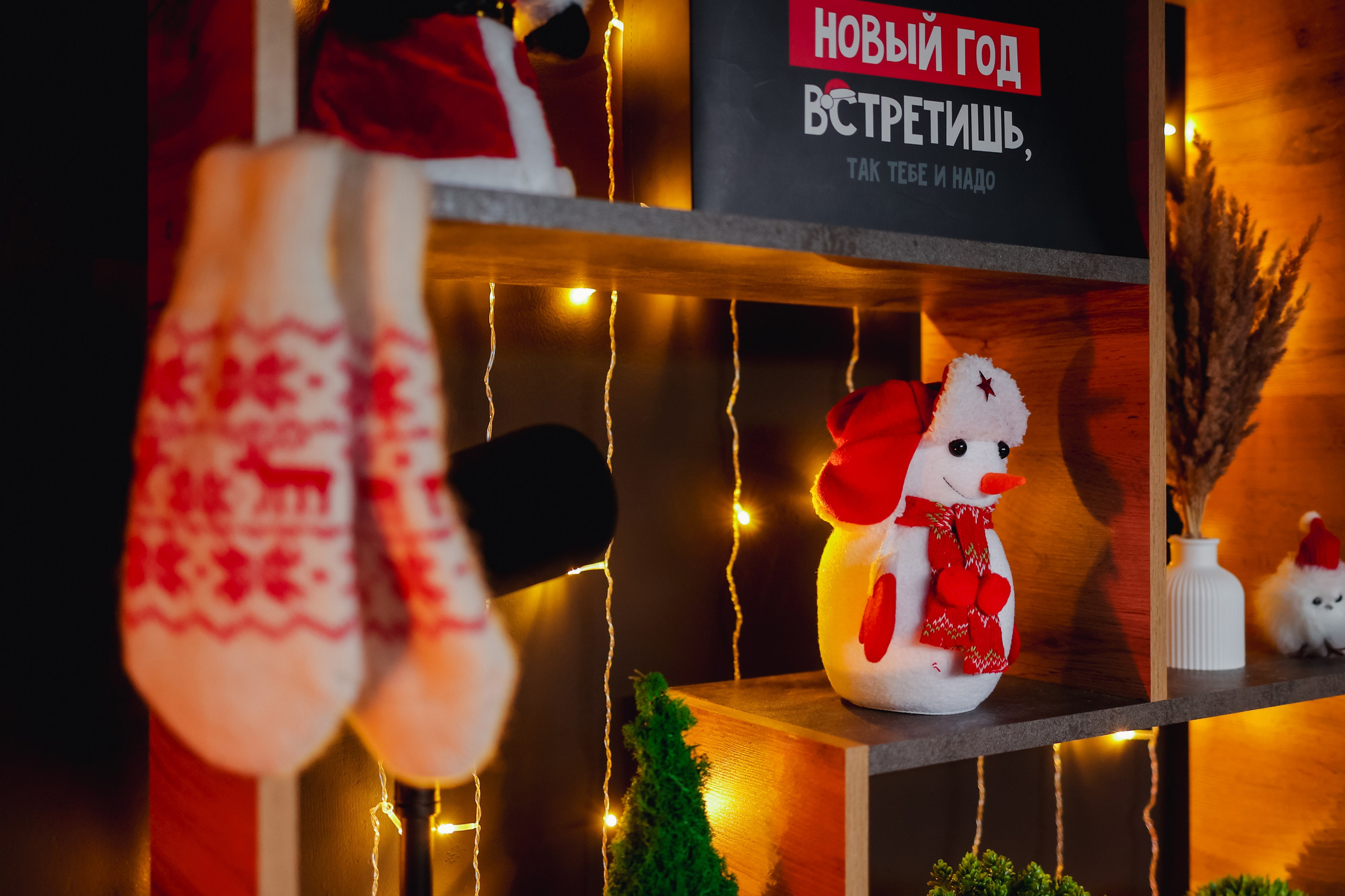 BLACK. Подкасты и прямые эфиры Сочи