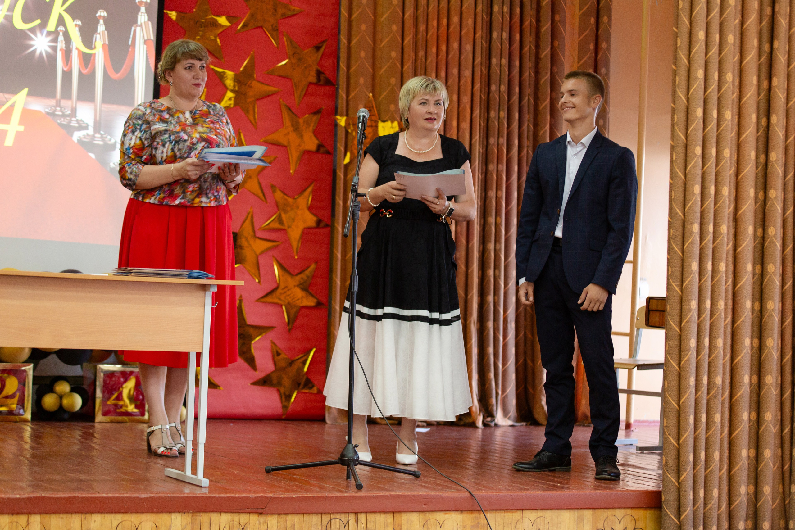 ВРУЧЕНИЕ ДИПЛОМОВ 9 ШКОЛА 2024 г. ТВОЙ АЛЬБОМ / ТВОИ ПРАВИЛА