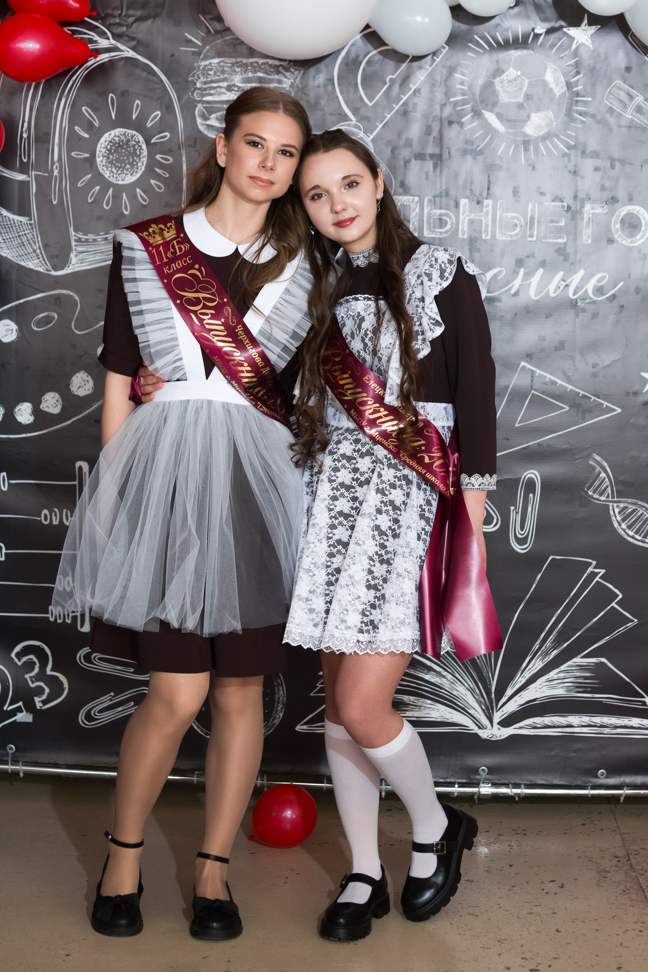 ФОТОСЕССИЯ С РОДИТЕЛЯМИ «ПОСЛЕДНИЙ ЗВОНОК — 2025» 9 ШКОЛА Г.МЦЕНСК. ТВОЙ АЛЬБОМ / ТВОИ ПРАВИЛА