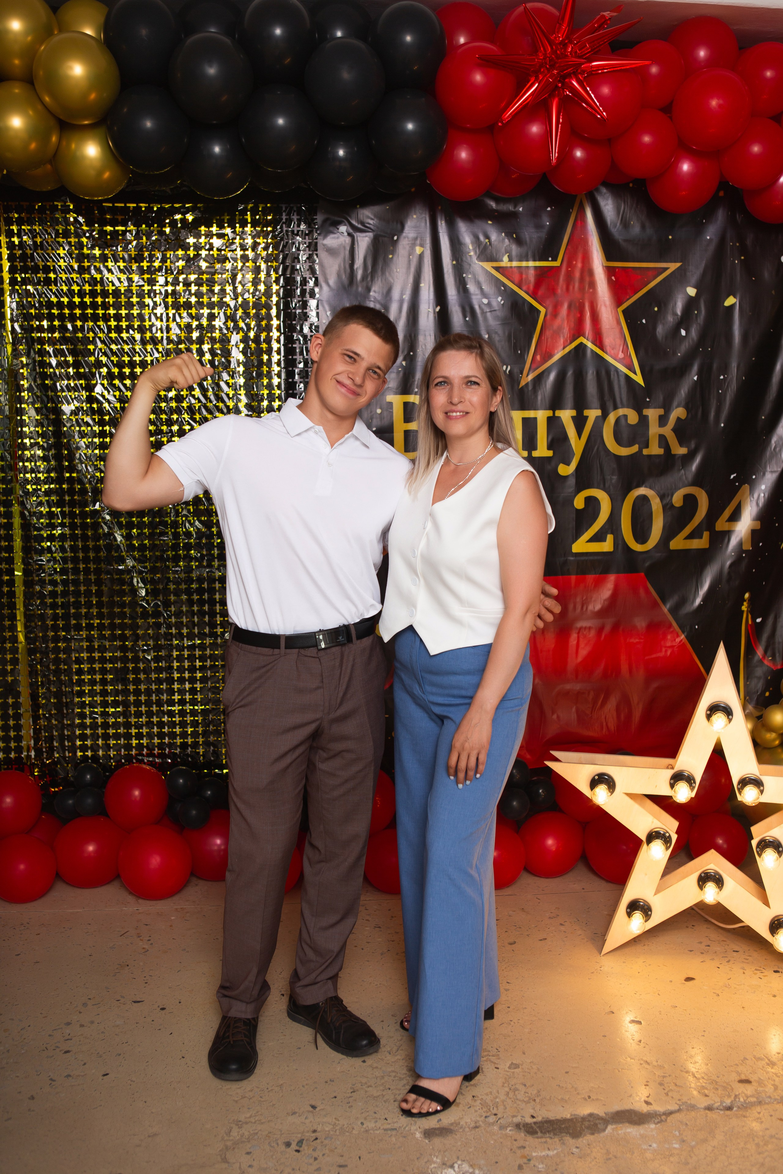 ФОТОСЕССИЯ С РОДИТЕЛЯМИ «ВЫПУСКНОЙ» 2024 г. 9 ШКОЛА г. МЦЕНСК. ТВОЙ АЛЬБОМ / ТВОИ ПРАВИЛА