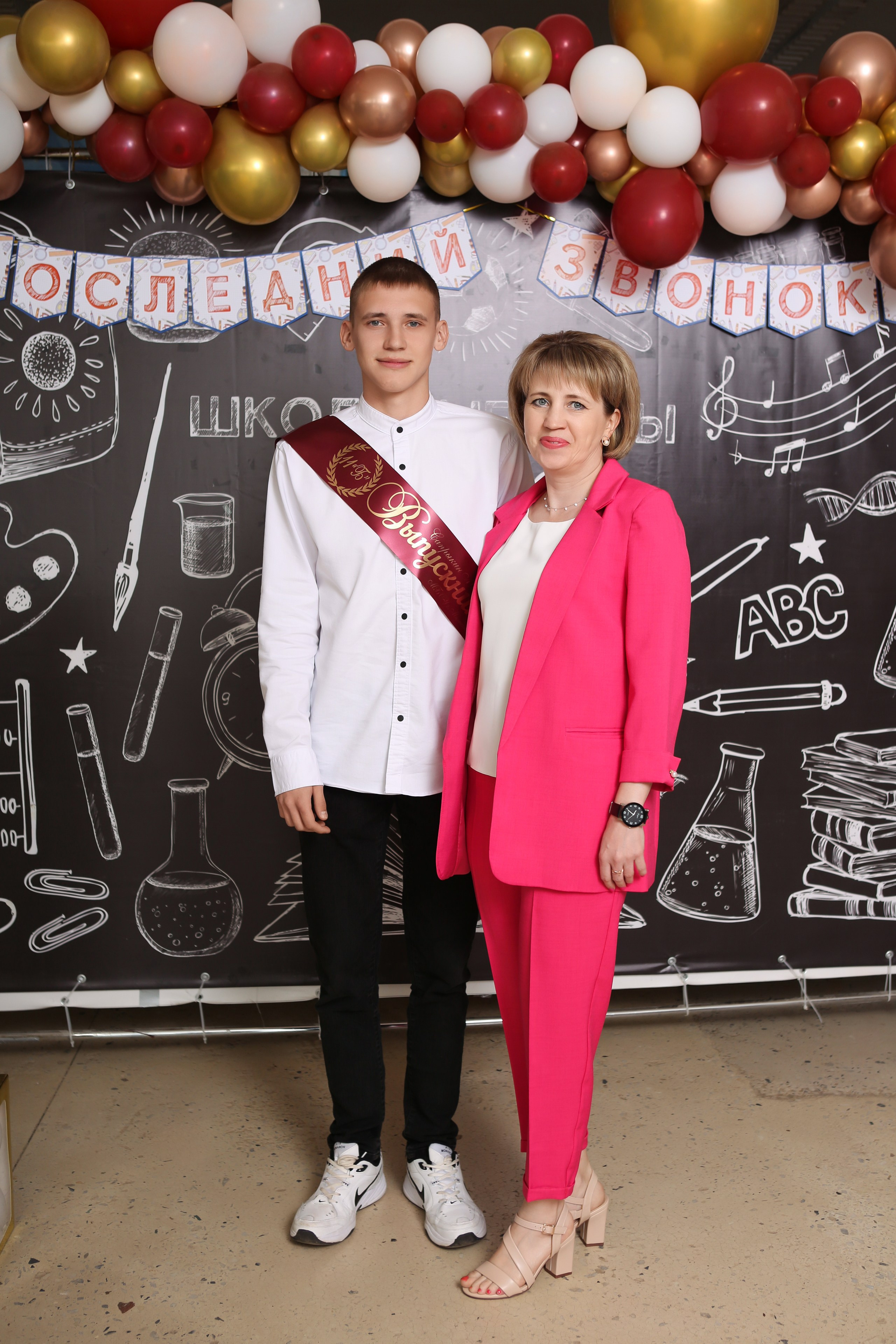 ФОТОСЕССИЯ С РОДИТЕЛЯМИ «ПОСЛЕДНИЙ ЗВОНОК» 2024 г. 9 ШКОЛА г. МЦЕНСК. ТВОЙ АЛЬБОМ / ТВОИ ПРАВИЛА