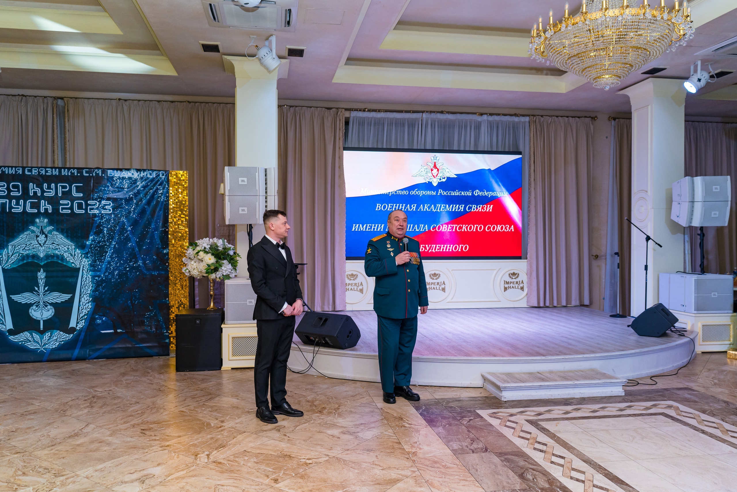 Фотосъемка выпуска военной академии и вручение дипломов