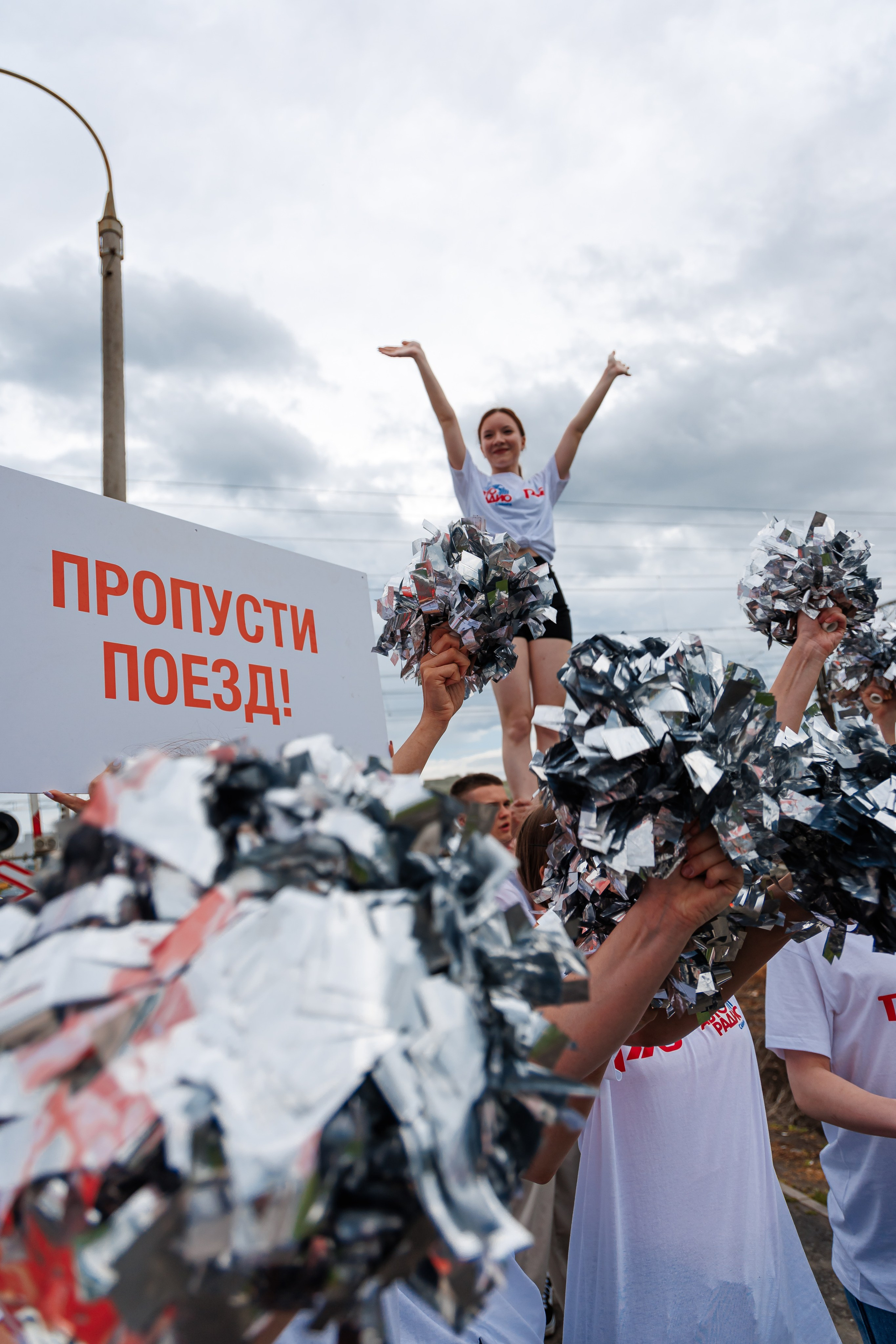 Выбери радио. Измайлова Ольга. Фотограф в Самаре. Репортаж, бизнес, индивидуальные съёмки