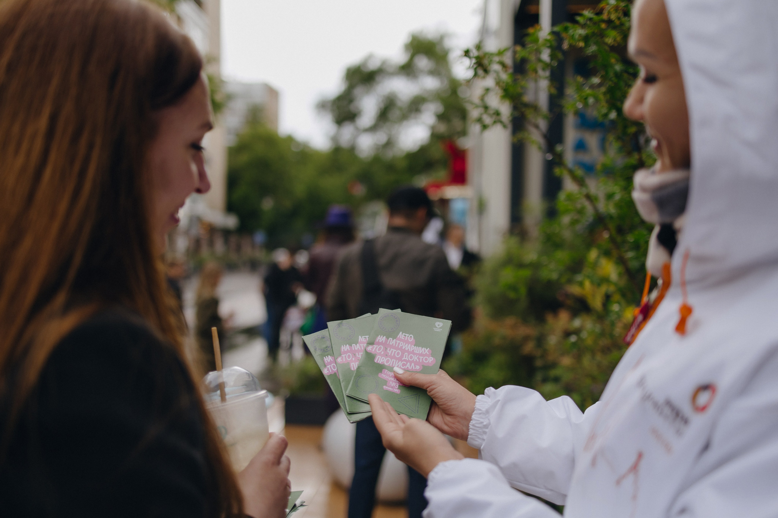 Открытие поликлиники на Патриках. Свадебный фотограф Москва и другие города
