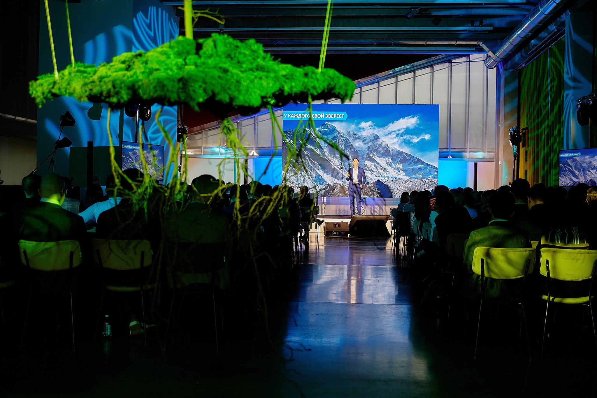 Бизнес мероприятия. Фотограф Ирина Абзалова