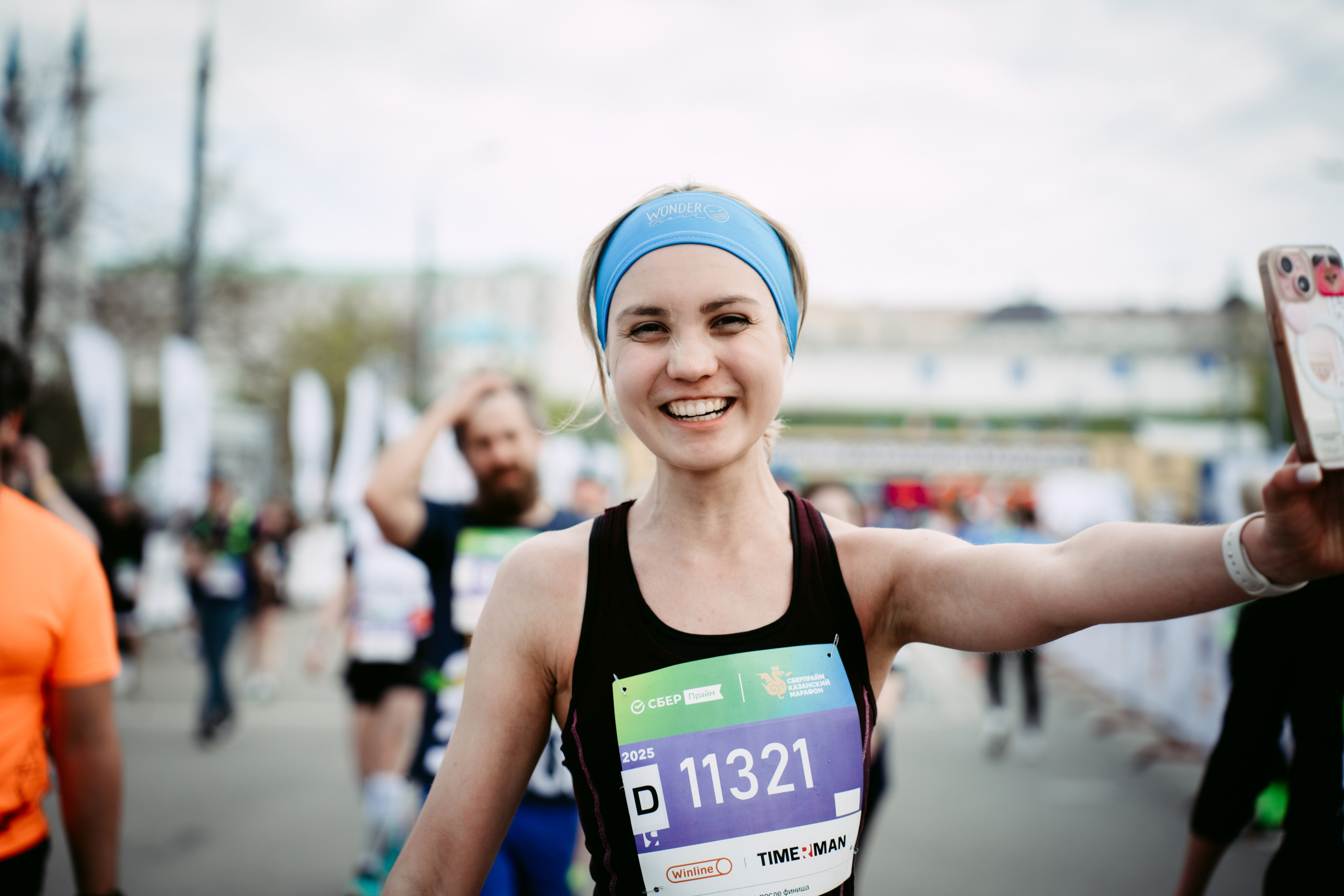 Добрая Казань х Казанский марафон. Главная