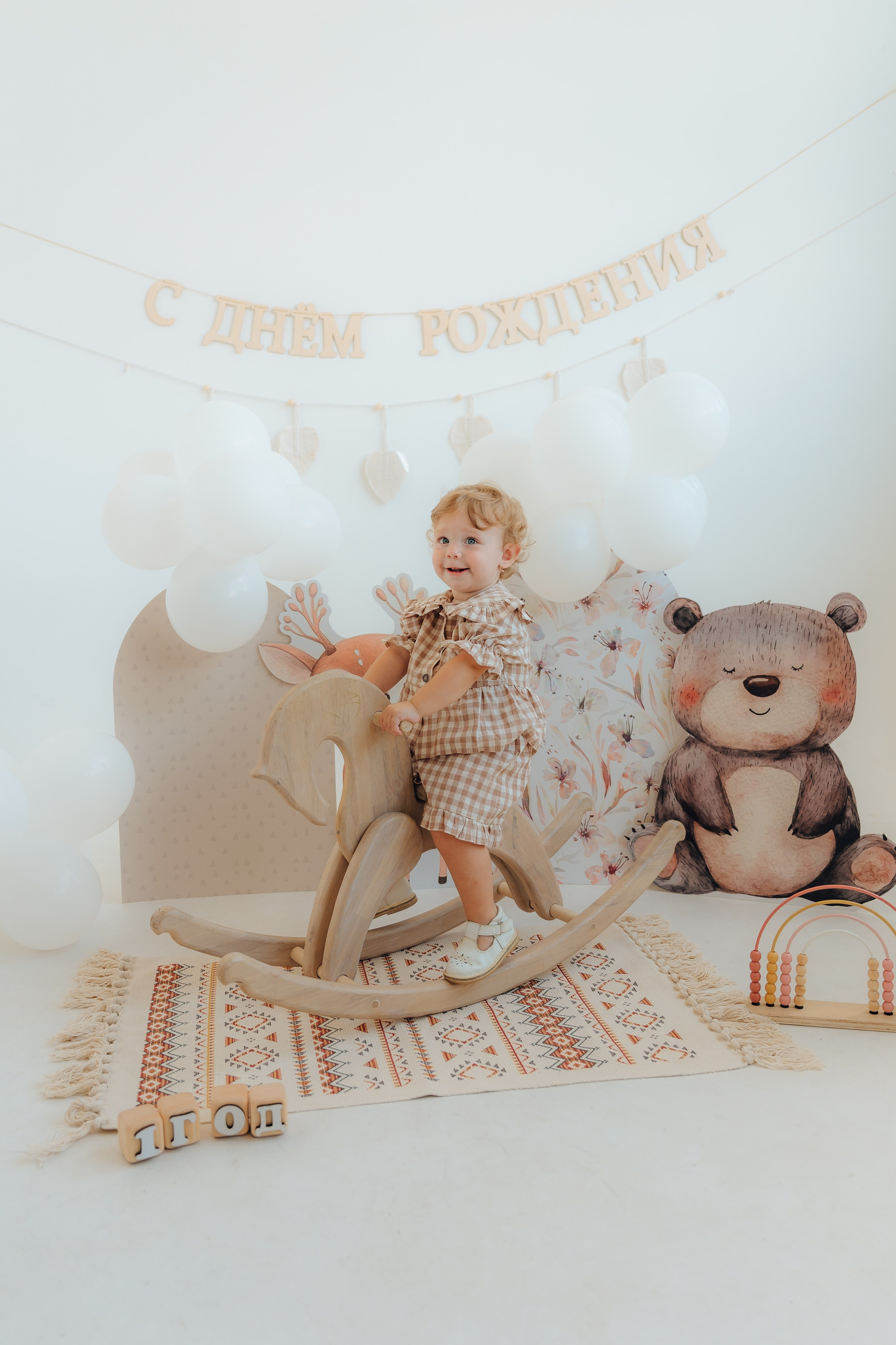 1+1. Детский и семейный фотограф Катерина Мишина