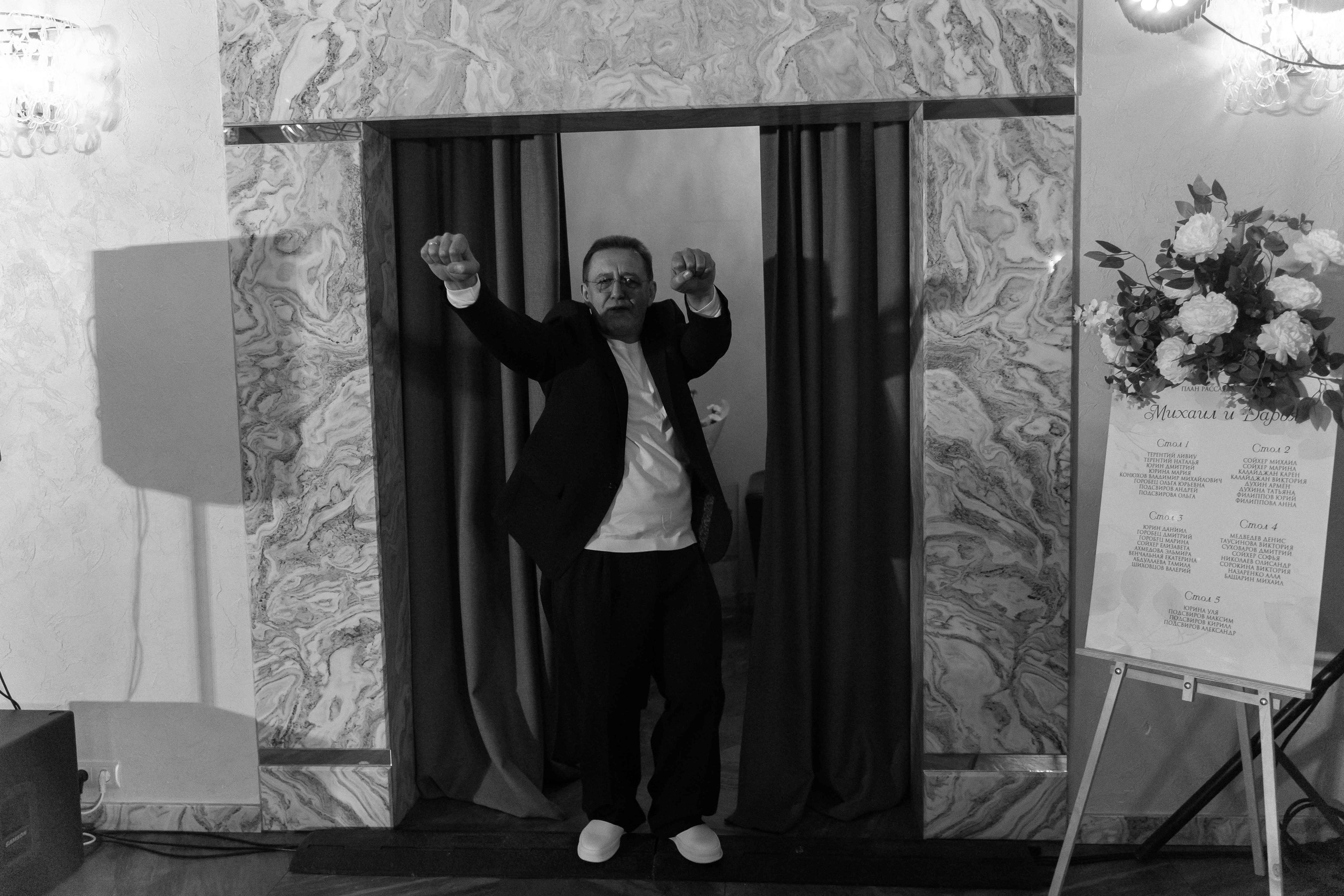 Осенняя свадьба в Москве. Фотограф и видеограф в Москве и Абу Даби Мария Кулагина