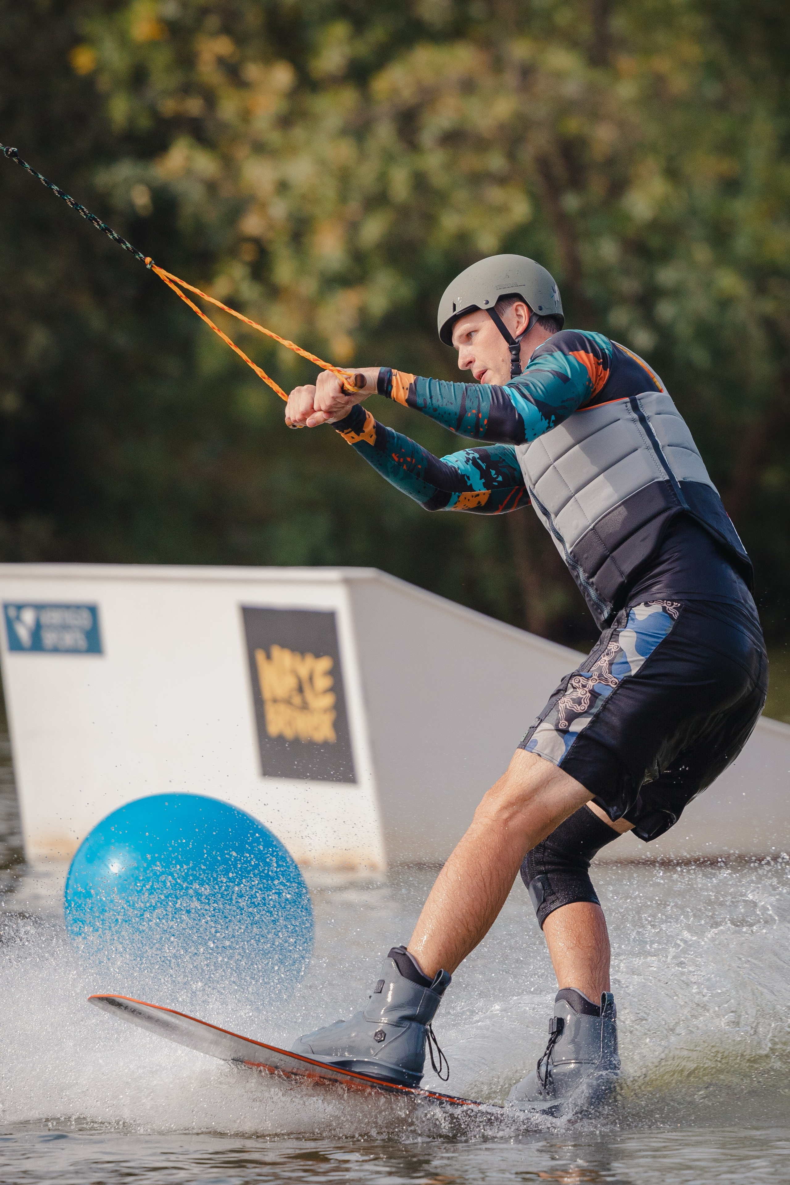 Вейк Парк Брянск. Fabula Studio