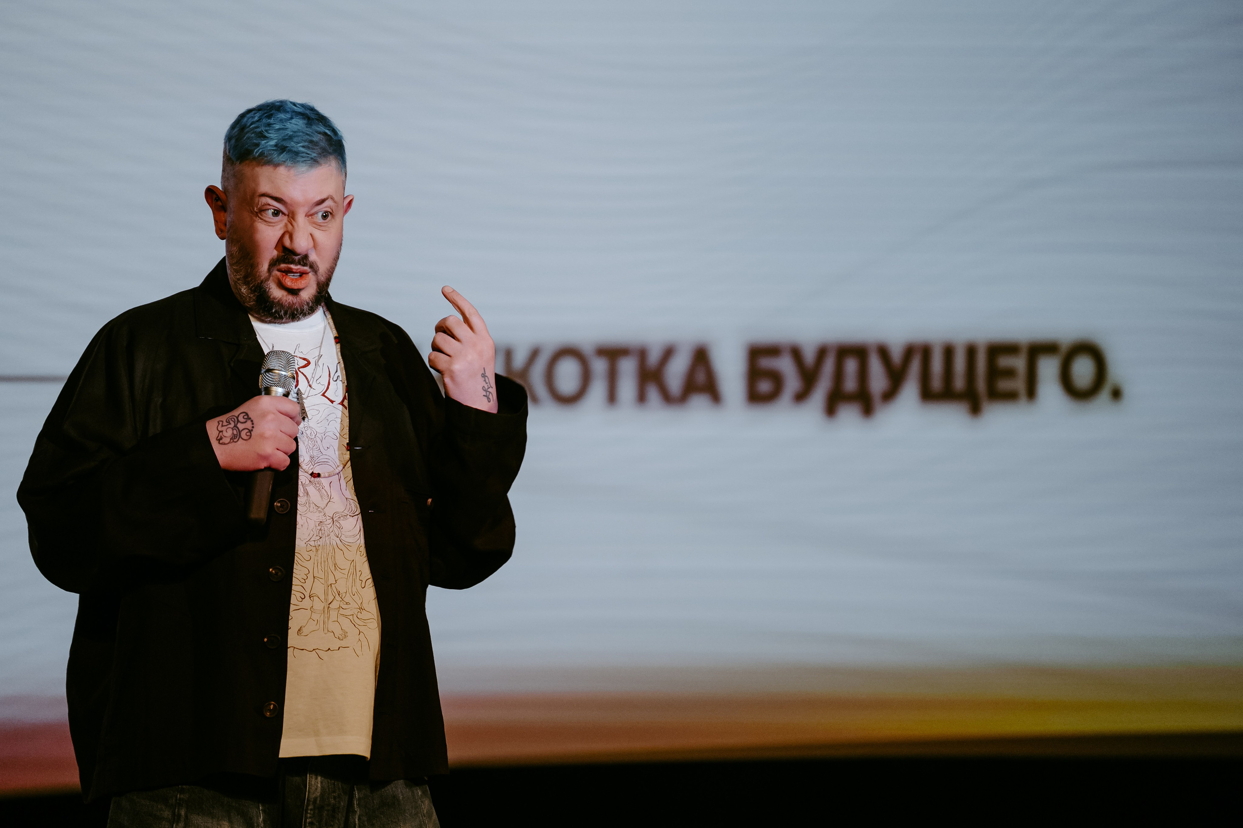 Чукотка_будущего_1.03.25. Репортажный и свадебный фотограф в Москве Рая Небогатова