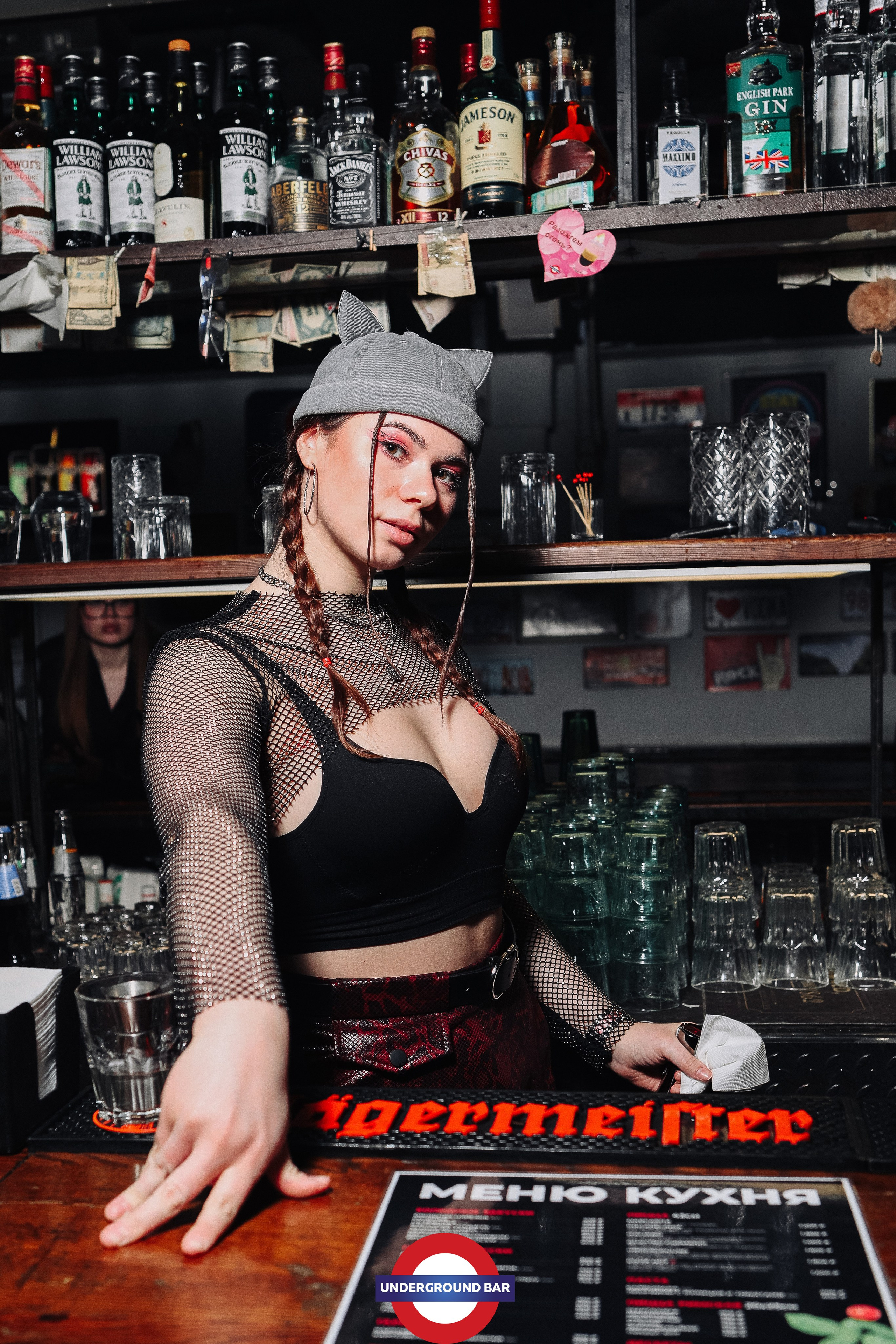 Ночной клуб. Max Vegas