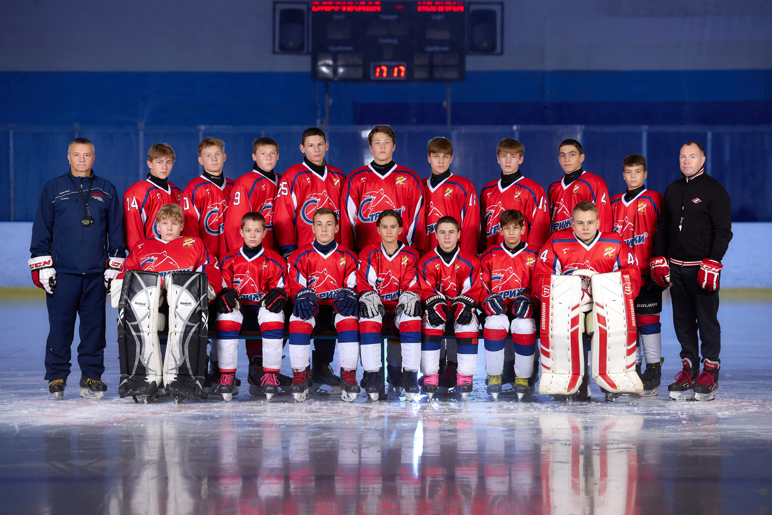 Фотосессии. Свадебный и семейный фотограф в г. Орехово-Зуево Андрей Козлов