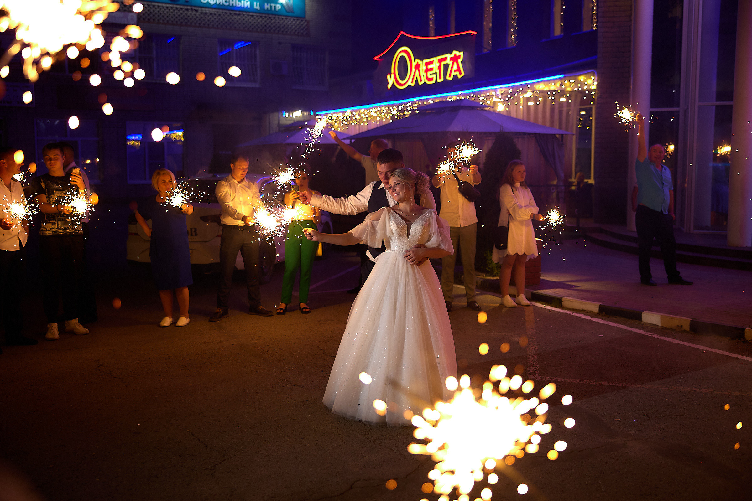 Свадьба. Свадебный и семейный фотограф в г. Орехово-Зуево Андрей Козлов