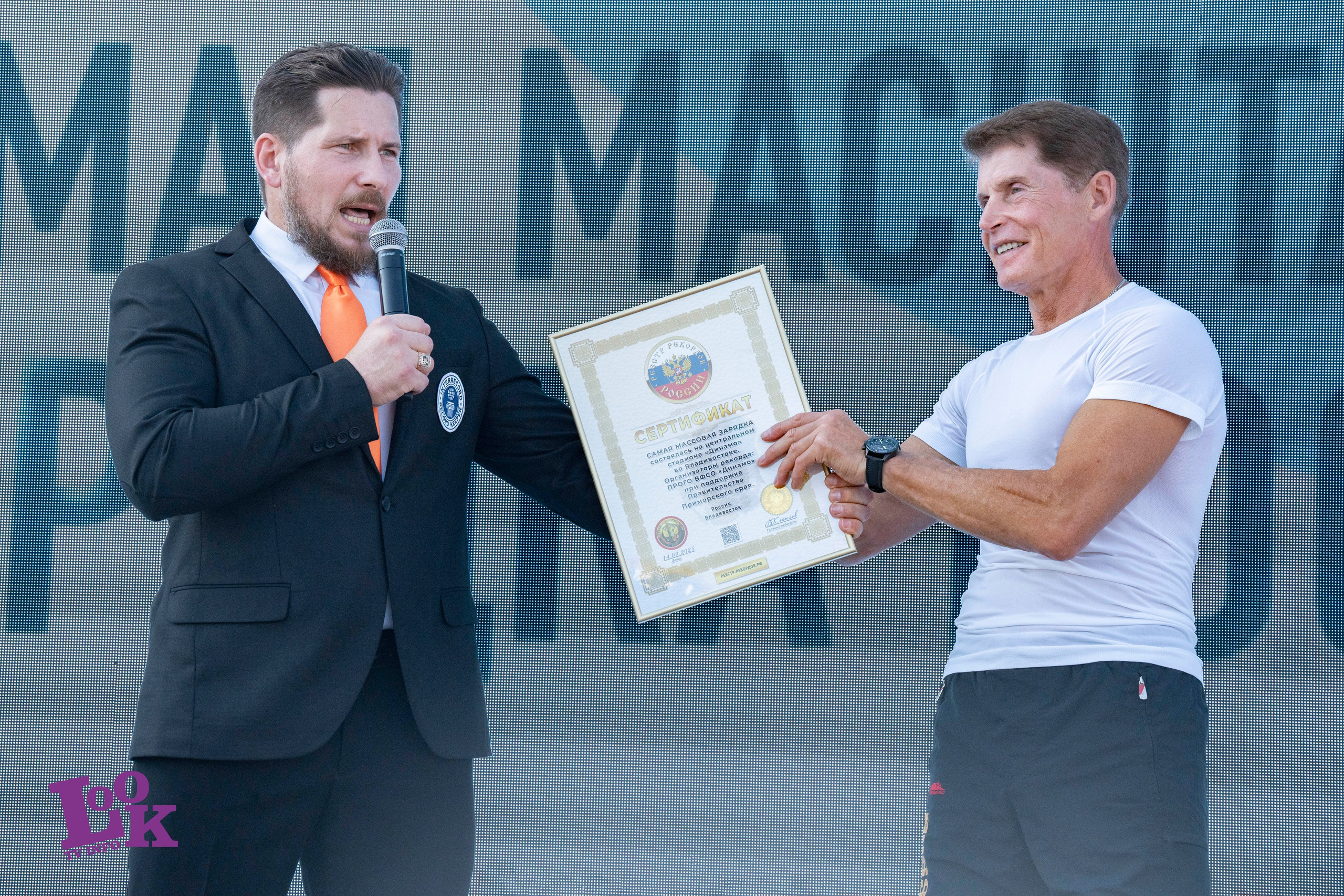 Репортаж. Фотограф Владивосток Семён Шелякин