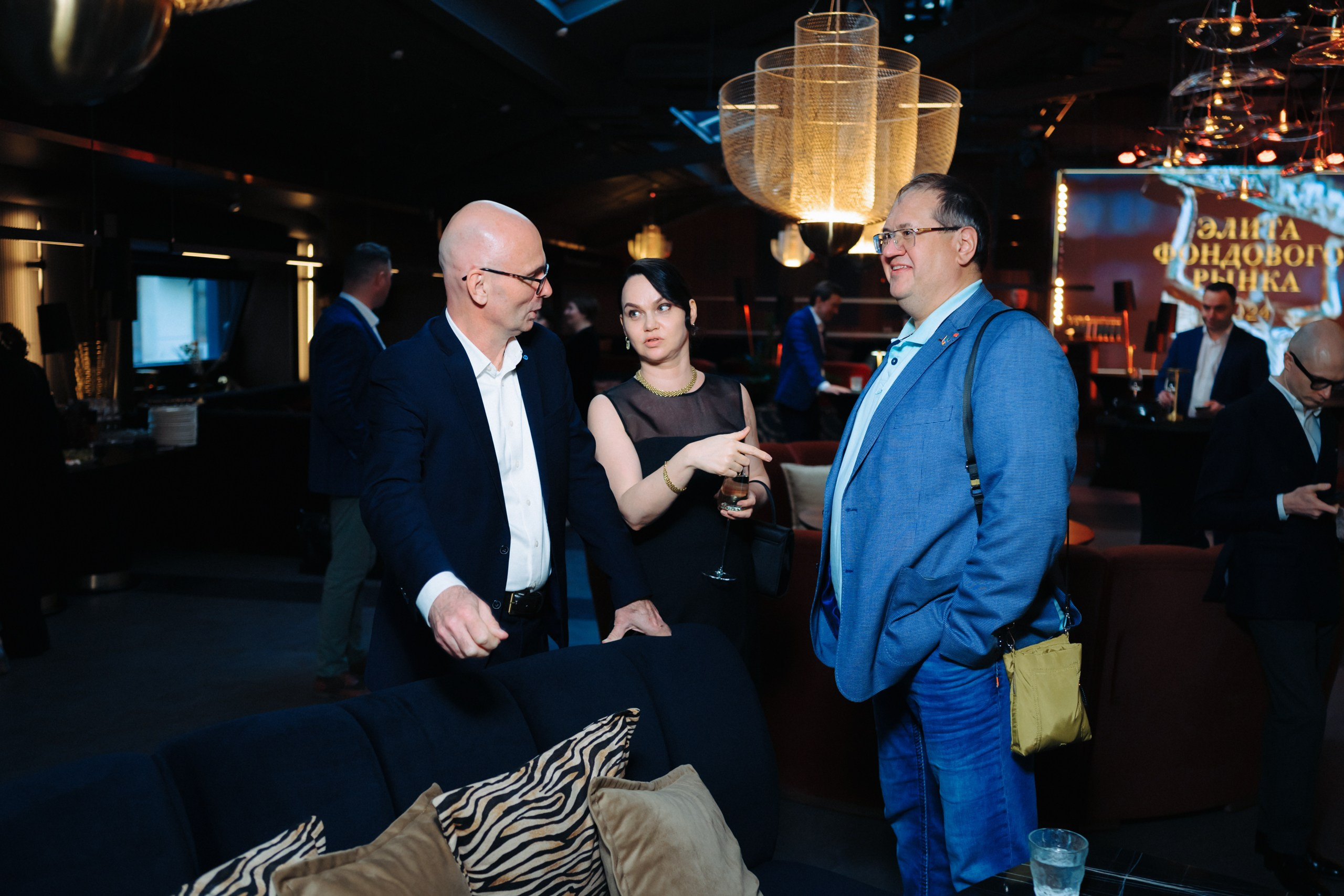 Церемония награждения. Komonev