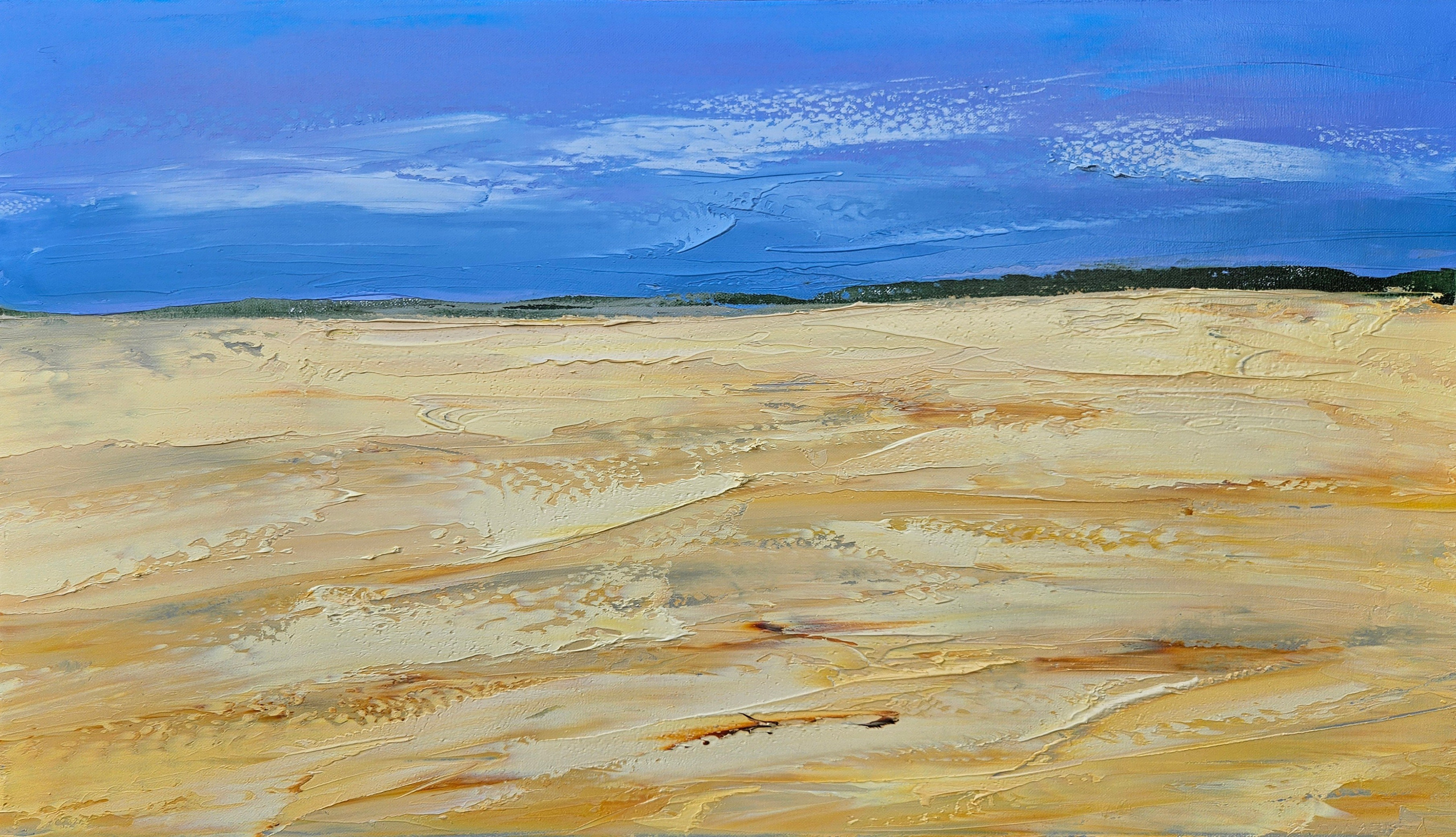 Поле, степь, горизонт