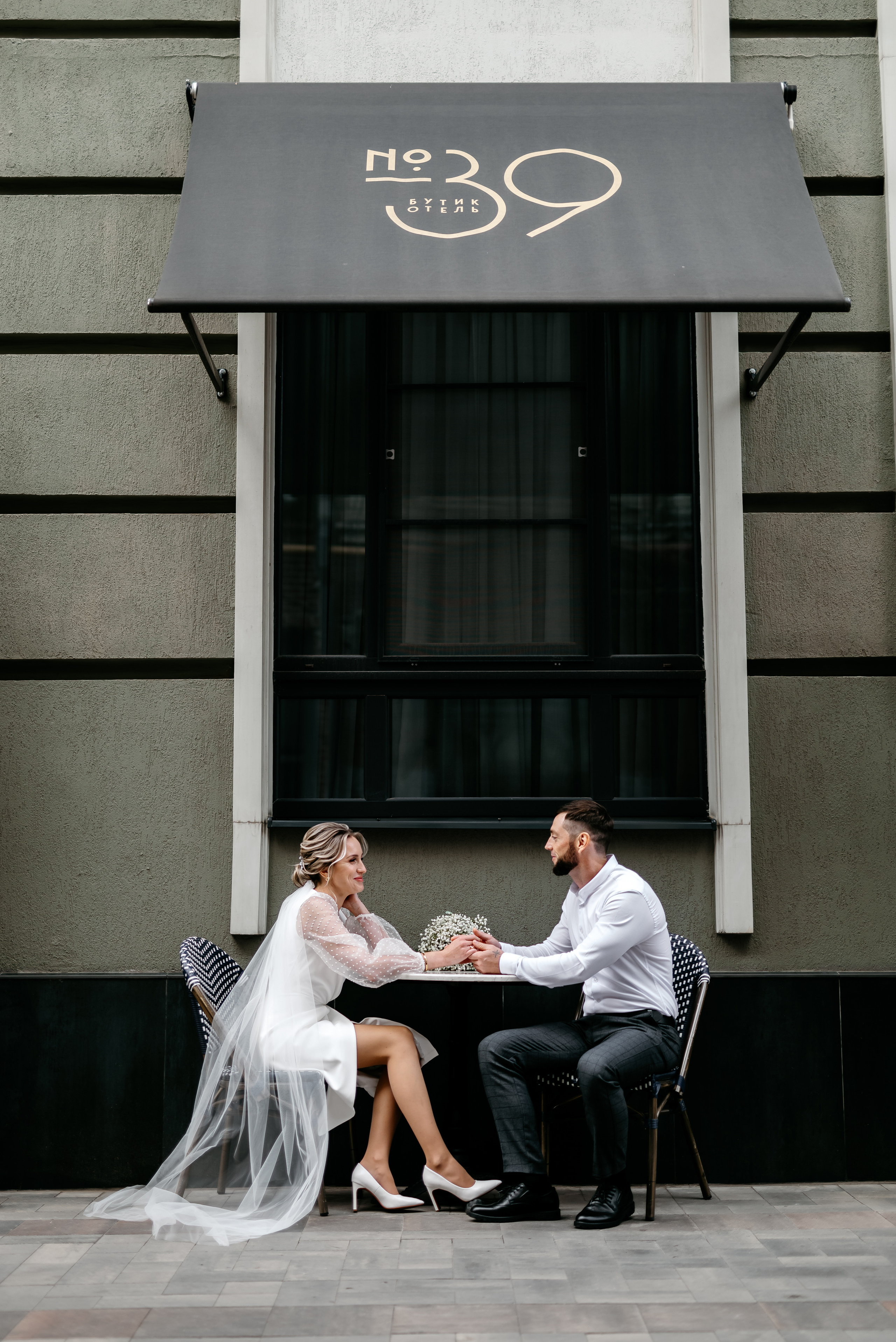 Где провести свадебную фотосессию в Ростове. Фотограф Анастасия Вега Ростов-на-Дону