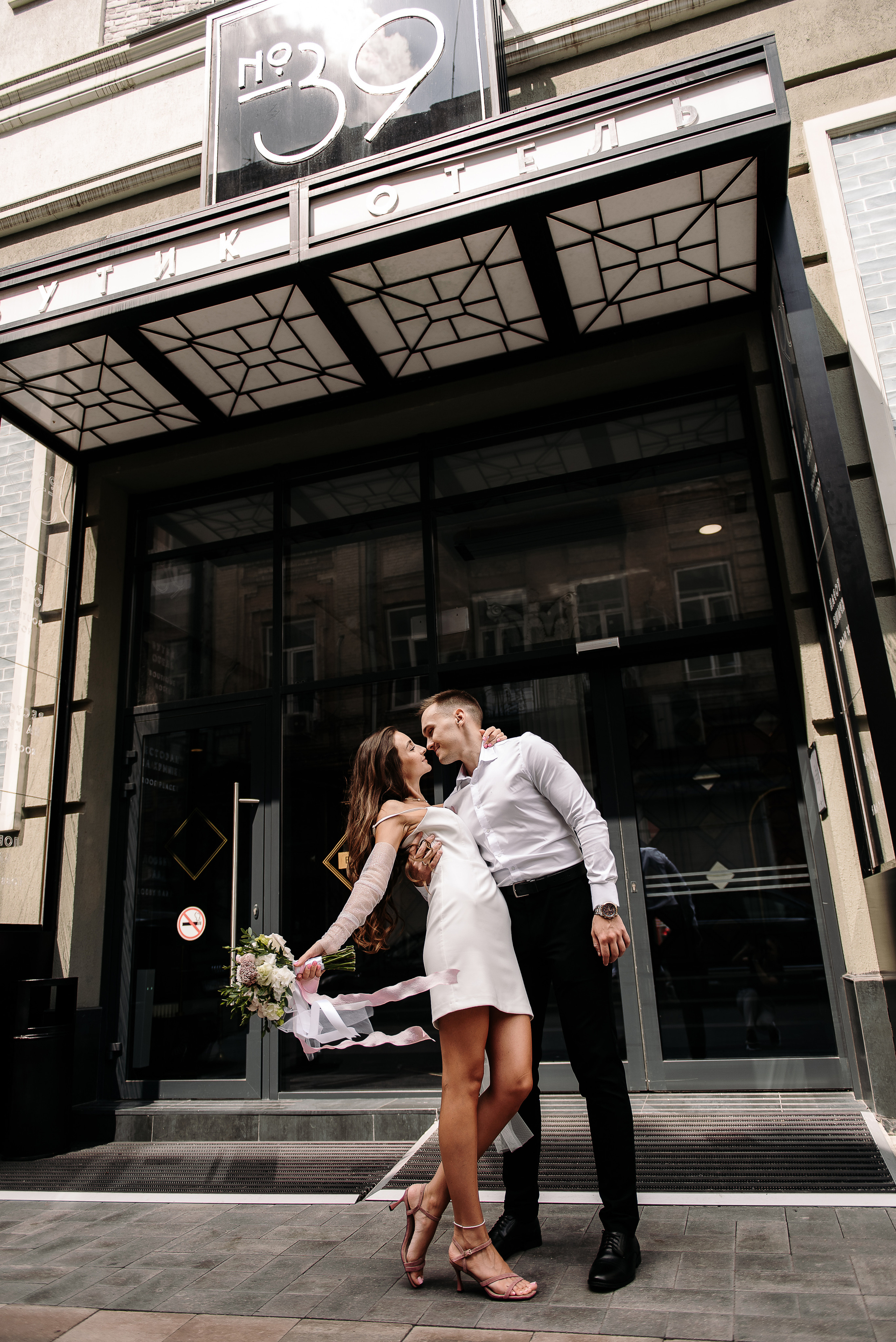 Где провести свадебную фотосессию в Ростове. Фотограф Анастасия Вега Ростов-на-Дону