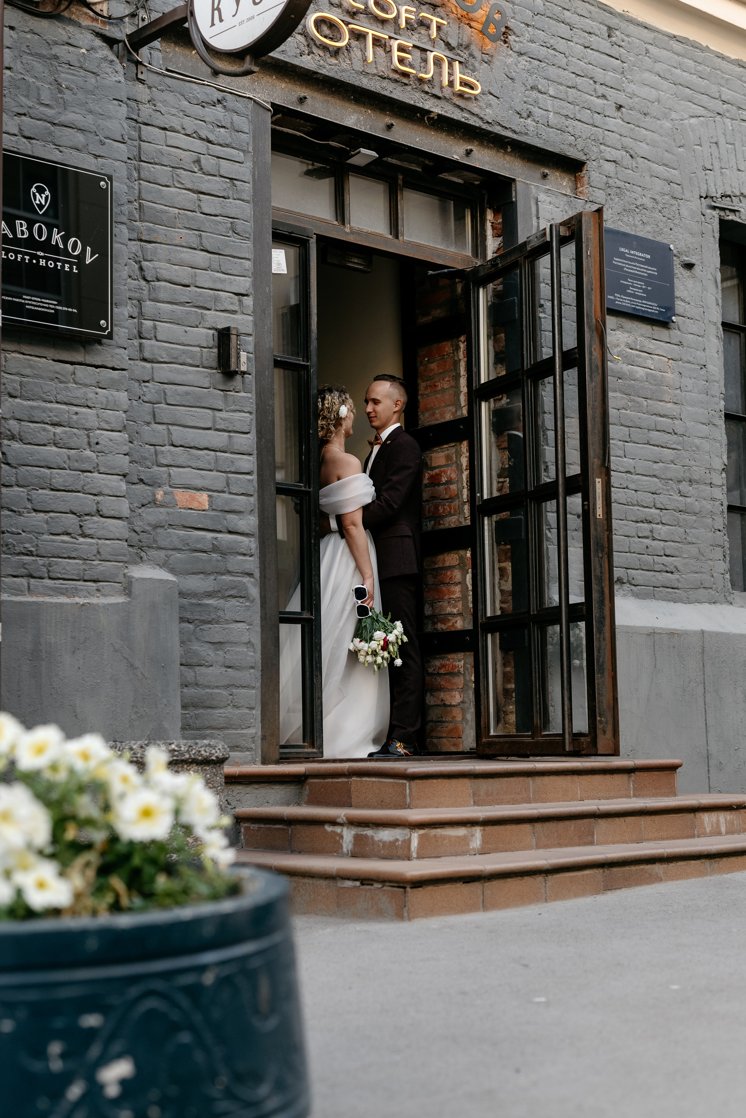 Где провести свадебную фотосессию в Ростове. Фотограф Анастасия Вега Ростов-на-Дону