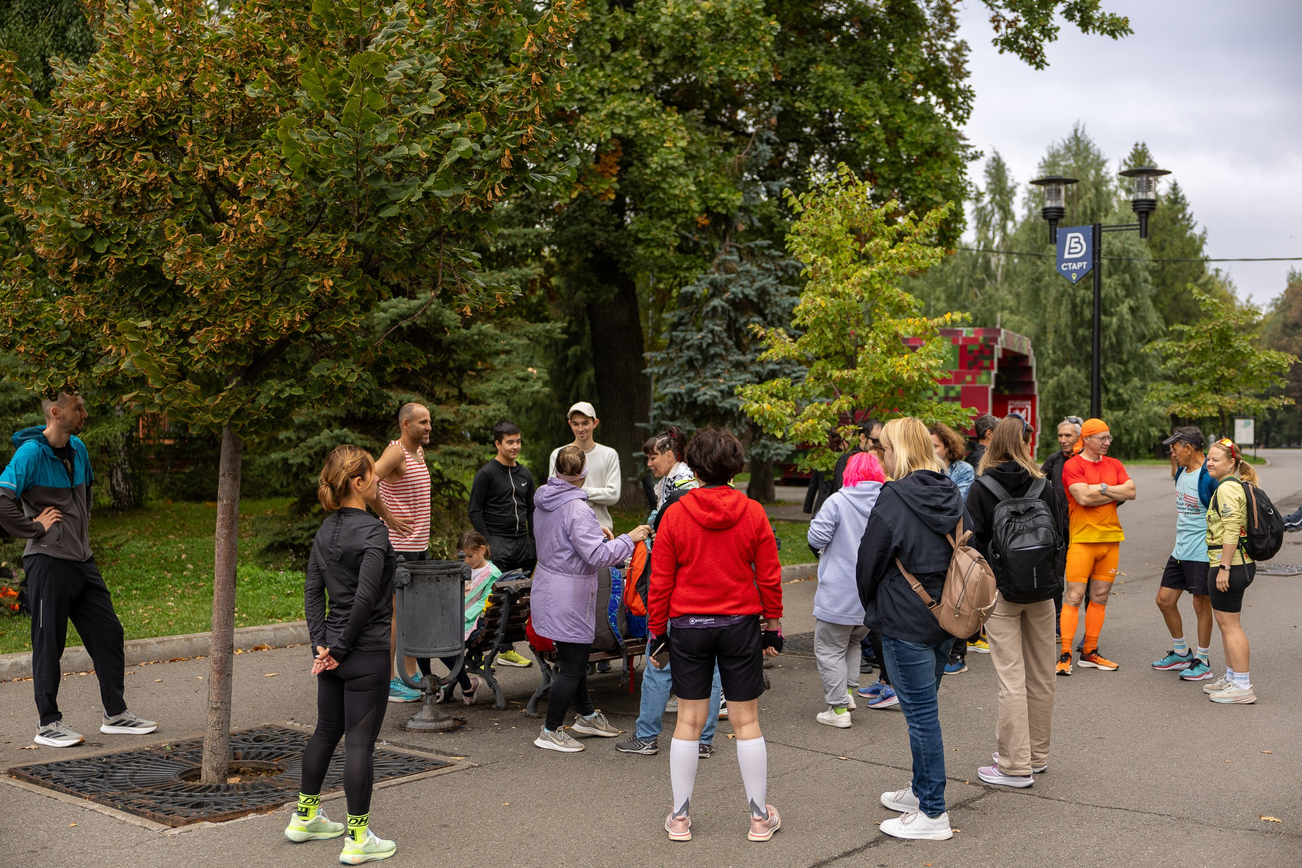 Беговой клуб 5 вёрст. 9 сентября 2025. Главная