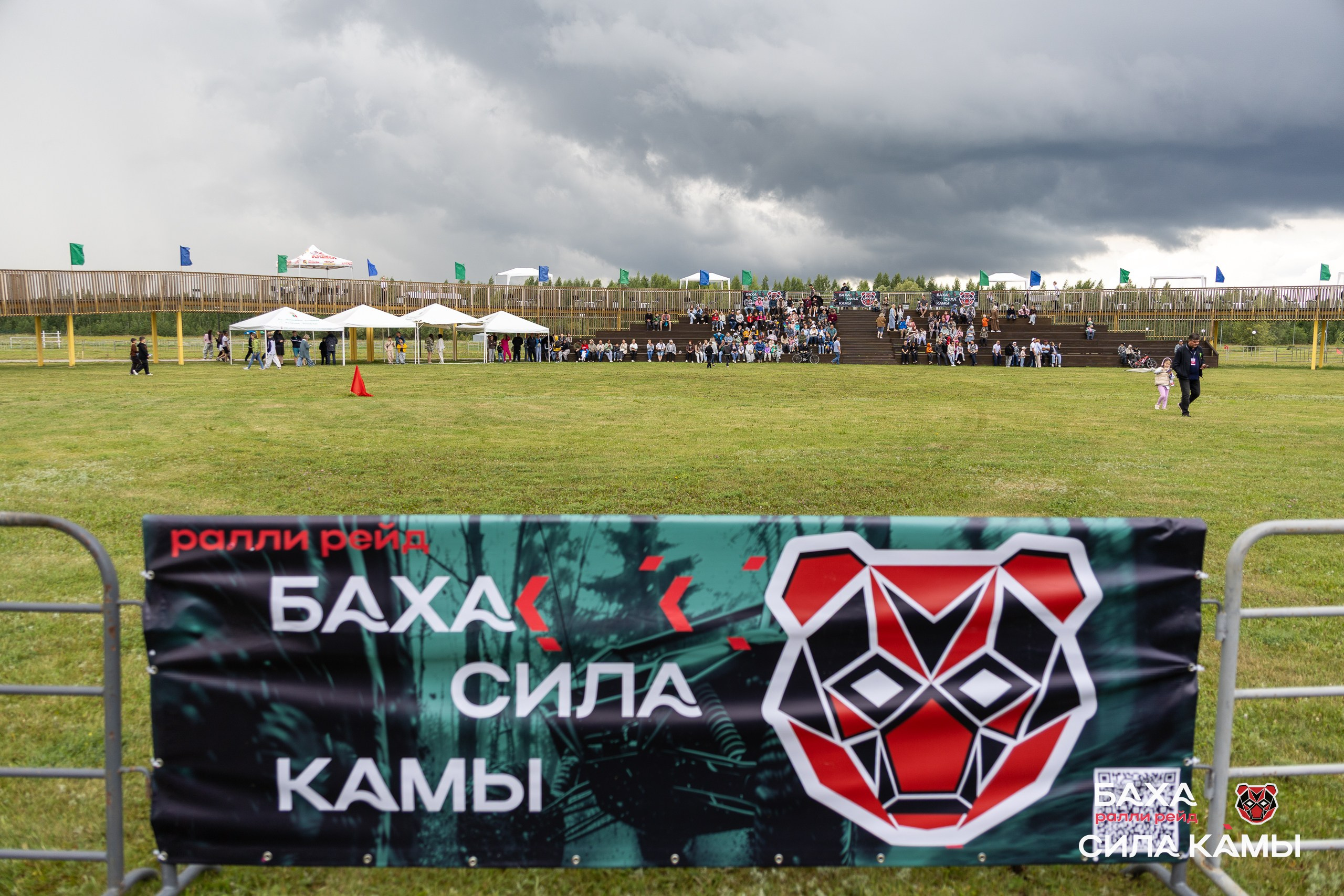 Ралли рейд Сила Камы 31.07.26 — 02.08.26. Спортивный, репортажный и портретный фотограф в Казани Алексей Горячев